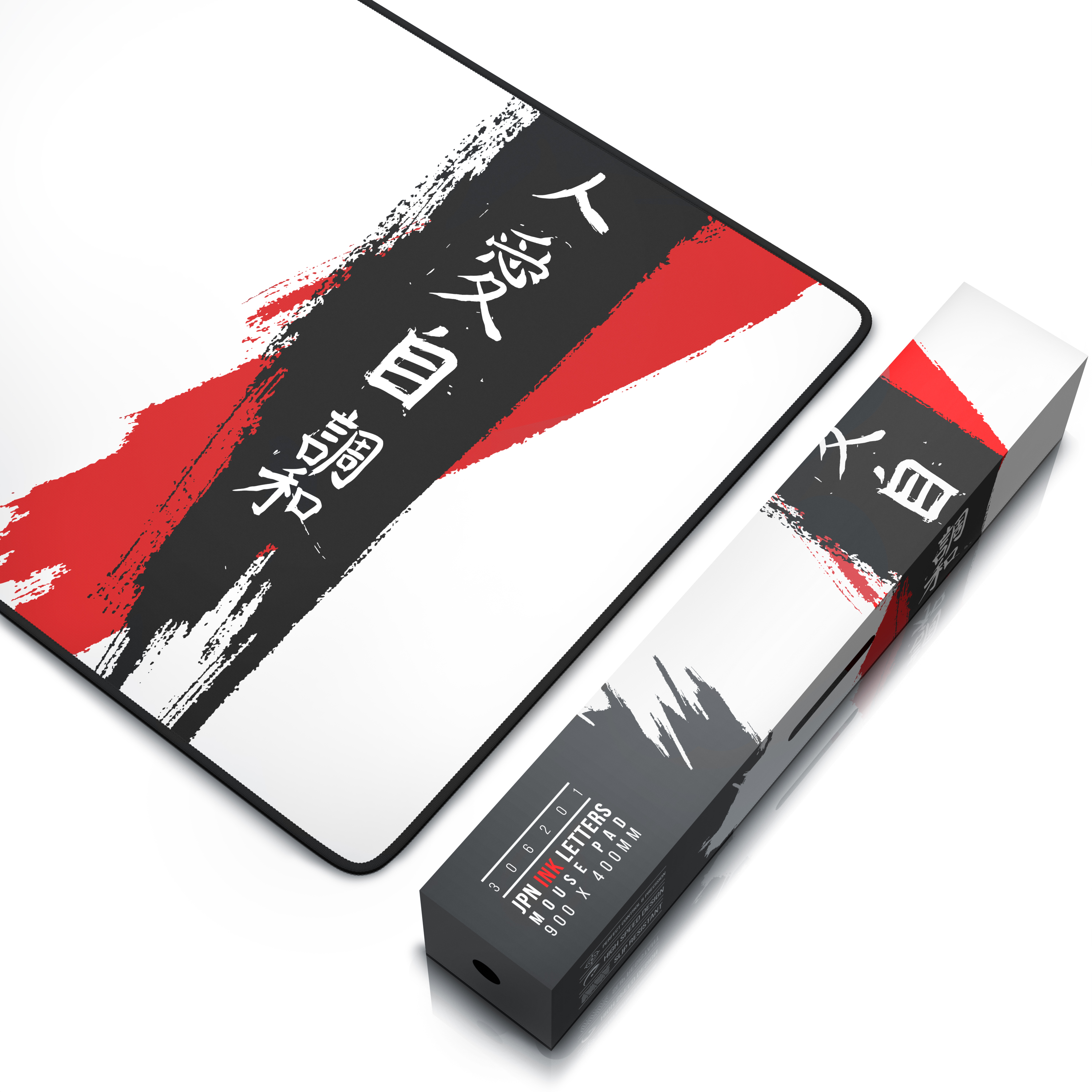 Mauspad und Schachtel mit japanischen Schriftzeichen, roten und schwarzen Pinselstrichen und weißem Hintergrund.