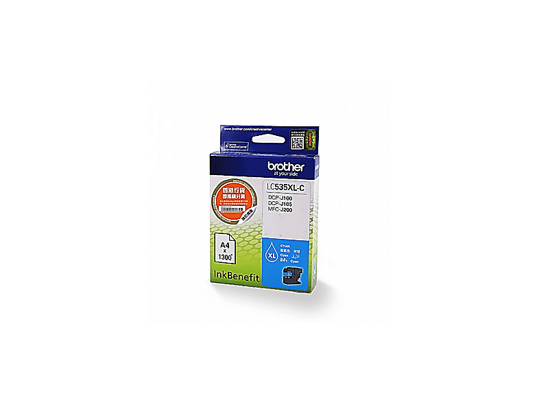 BROTHER  LC535XL Kartuş Mürekkep baskı Mavi