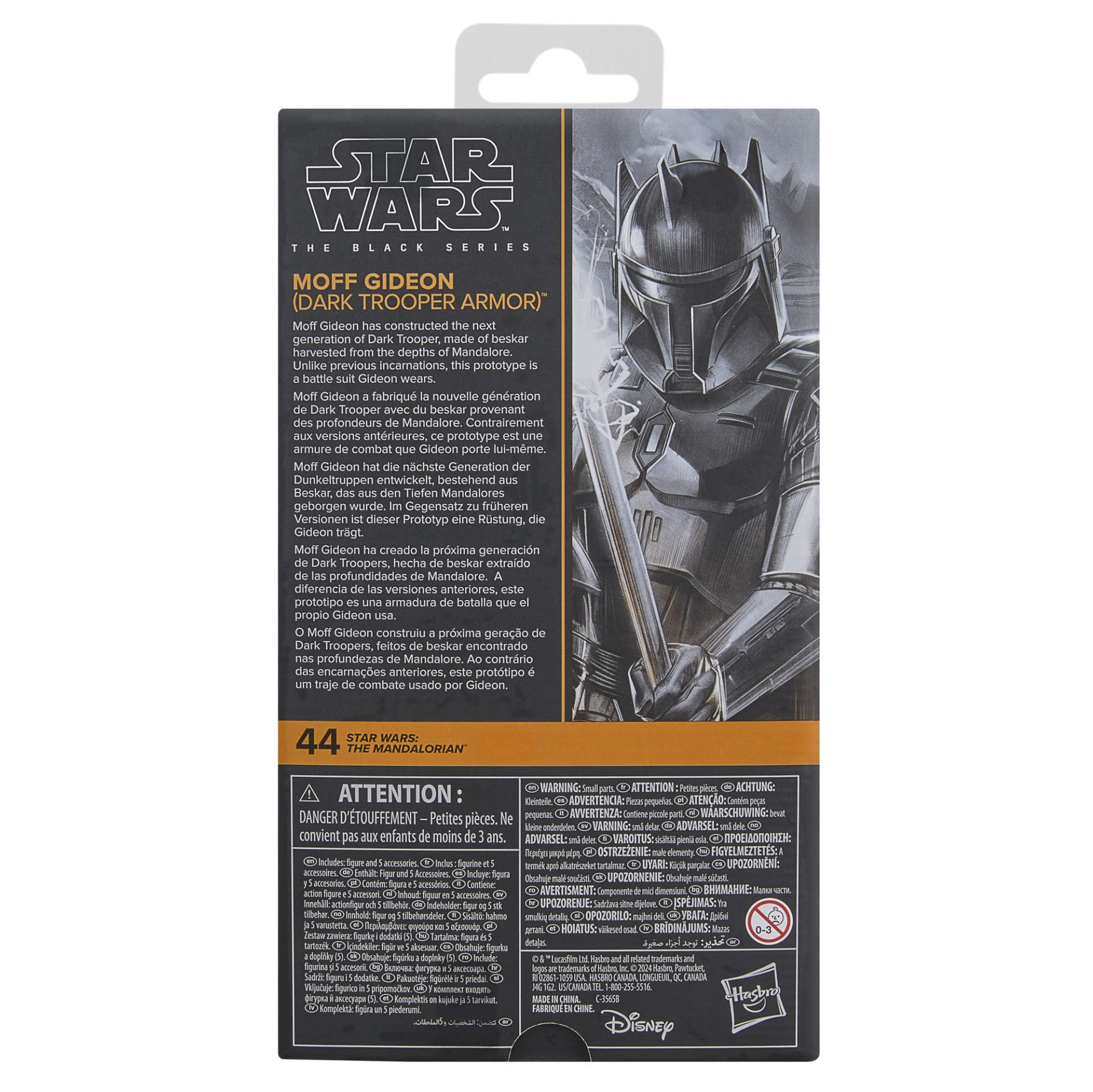 Star Wars figürünün kutusu. Moff Gideon'u Kara Asker zırhıyla gösteriyor.