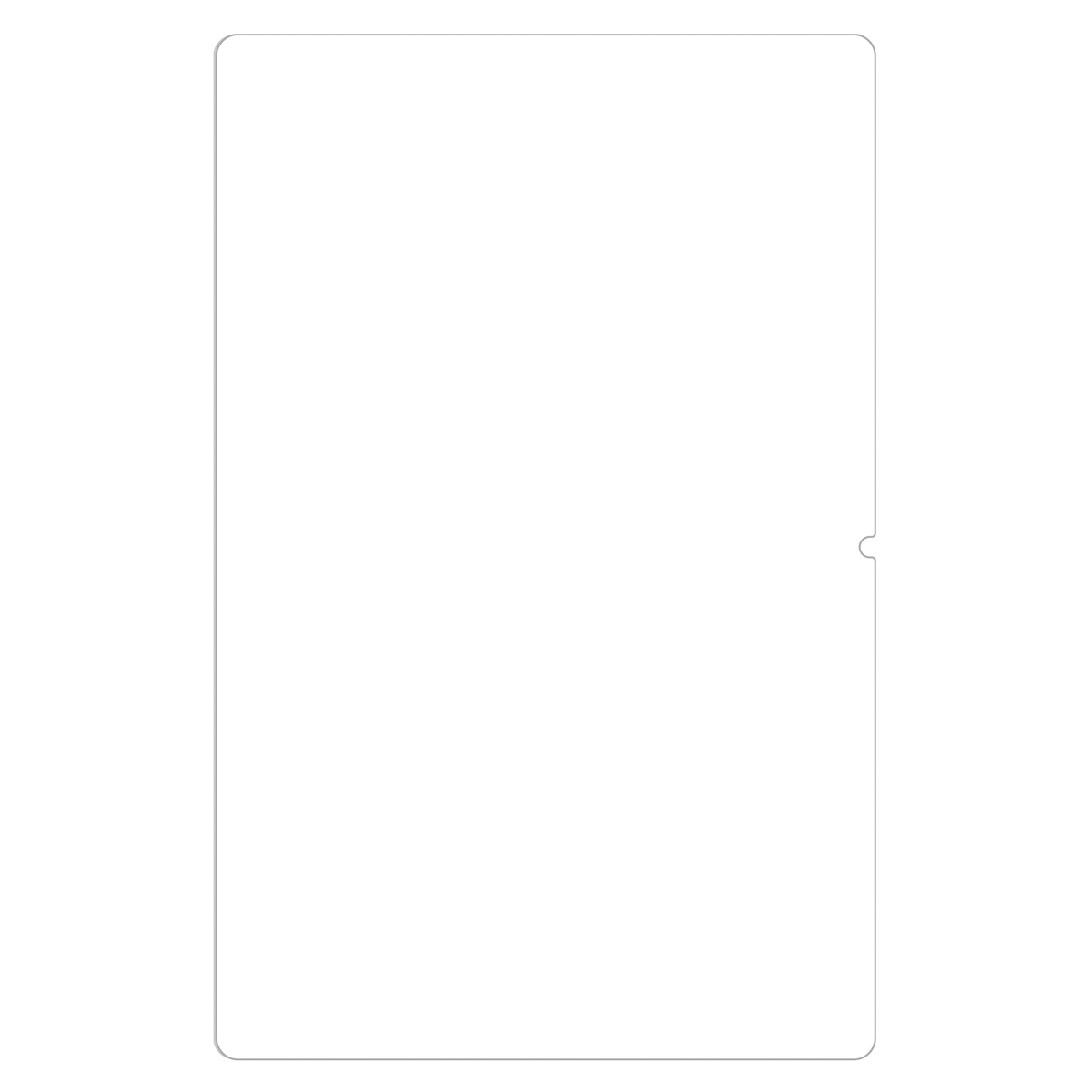 A white rectangle with rounded corners and a small notch on the right side. Gray border surrounds the rectangle.