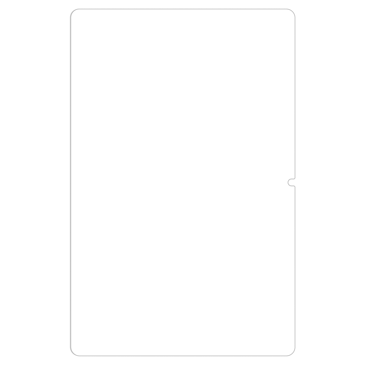 A white rectangle with rounded corners and a small cutout on one side, outlined in gray, set against a white background.