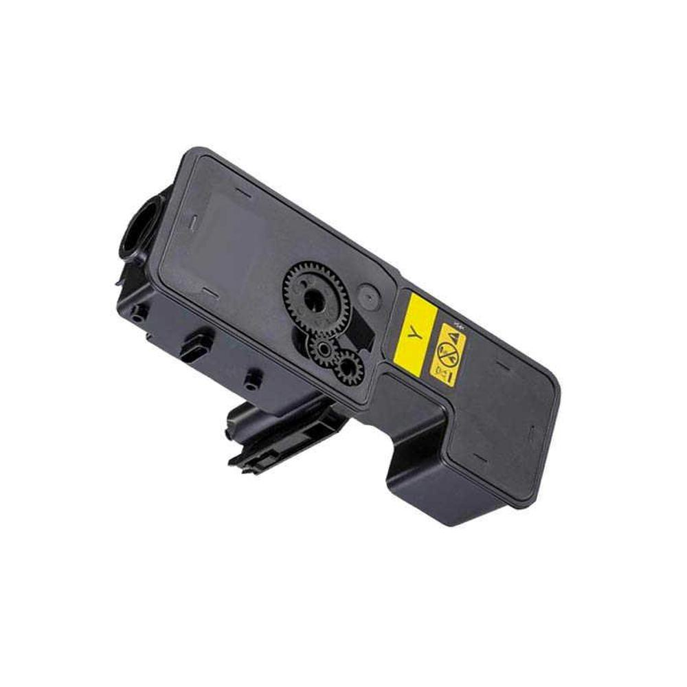 Una cartuccia di toner nera con etichetta gialla. Ha ingranaggi e un'apertura cilindrica. Lo sfondo è bianco.