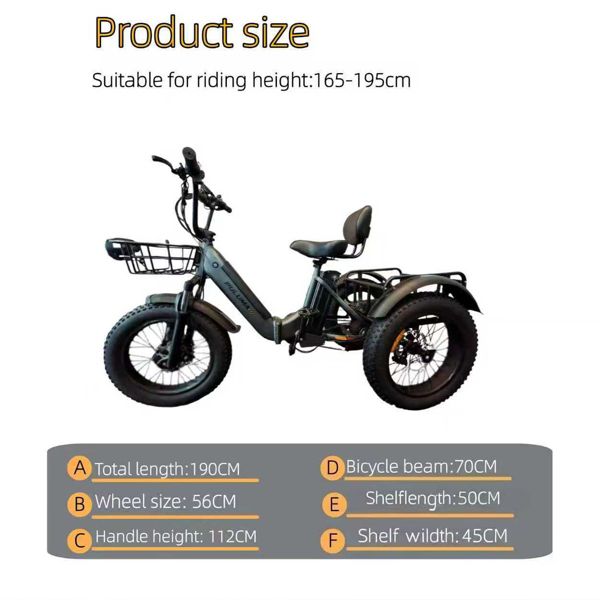 Elektryczny trójkołowiec z wymiarami. Ma kosz, siedzenie i półkę. Tekst wskazuje szczegóły wymiarów, takie jak długość i rozmiar koła.