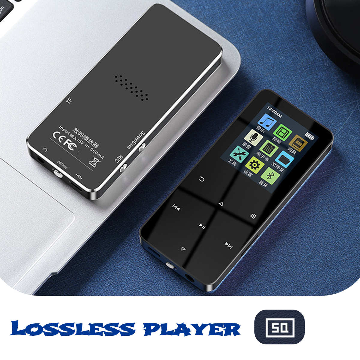 Zwei schwarze MP3-Player auf einem Laptop. Einer zeigt einen Bildschirm, der andere liegt oben. Text Lossless Player steht darunter.