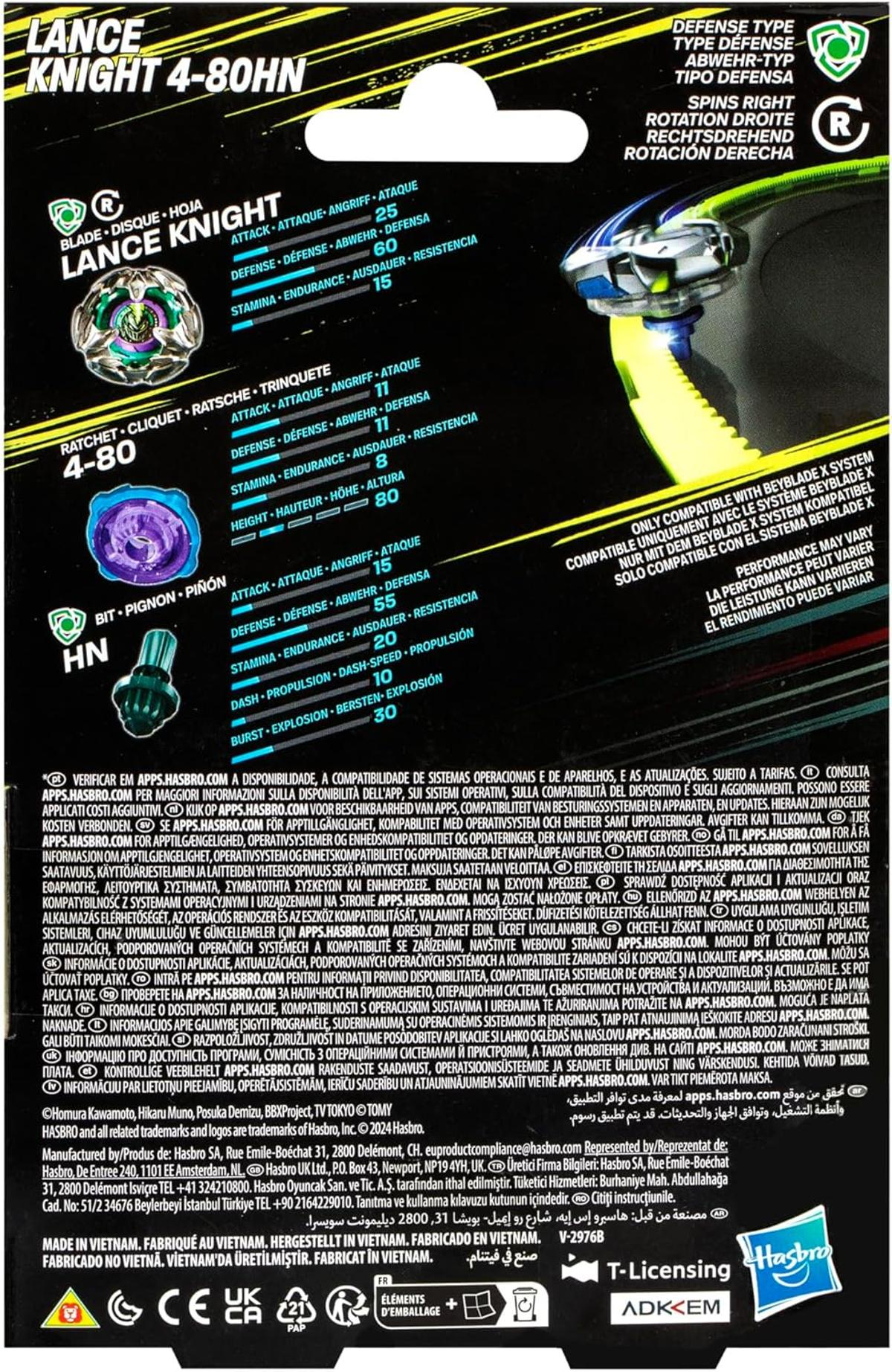 Verpackung für ein Beyblade-Spielzeug. Text enthält 'Lance Knight' und Leistungsdaten.