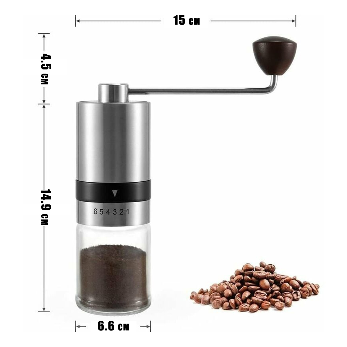 Eine manuelle Kaffeemühle mit Griff, Kaffeepulver und Kaffeebohnen. Abmessungen: 14,9 cm hoch, 6,6 cm breit, 15 cm Armlänge.