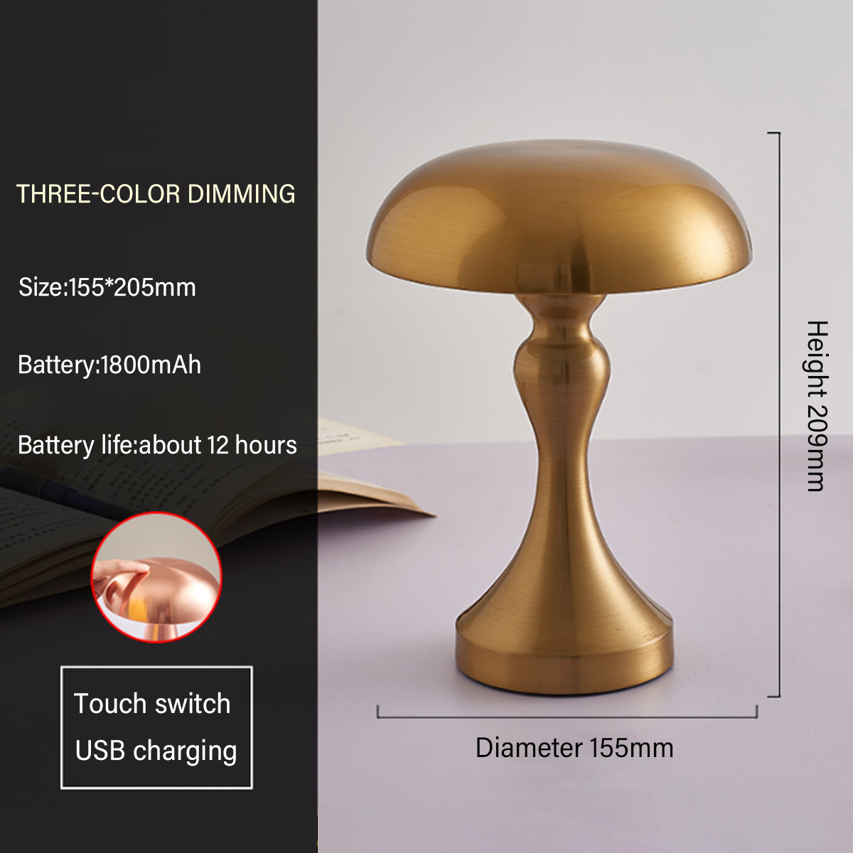 Eine goldene Tischlampe mit pilzförmigem Schirm. Sie hat einen Touch-Schalter und USB-Aufladung. Die Größe beträgt 155*205mm.