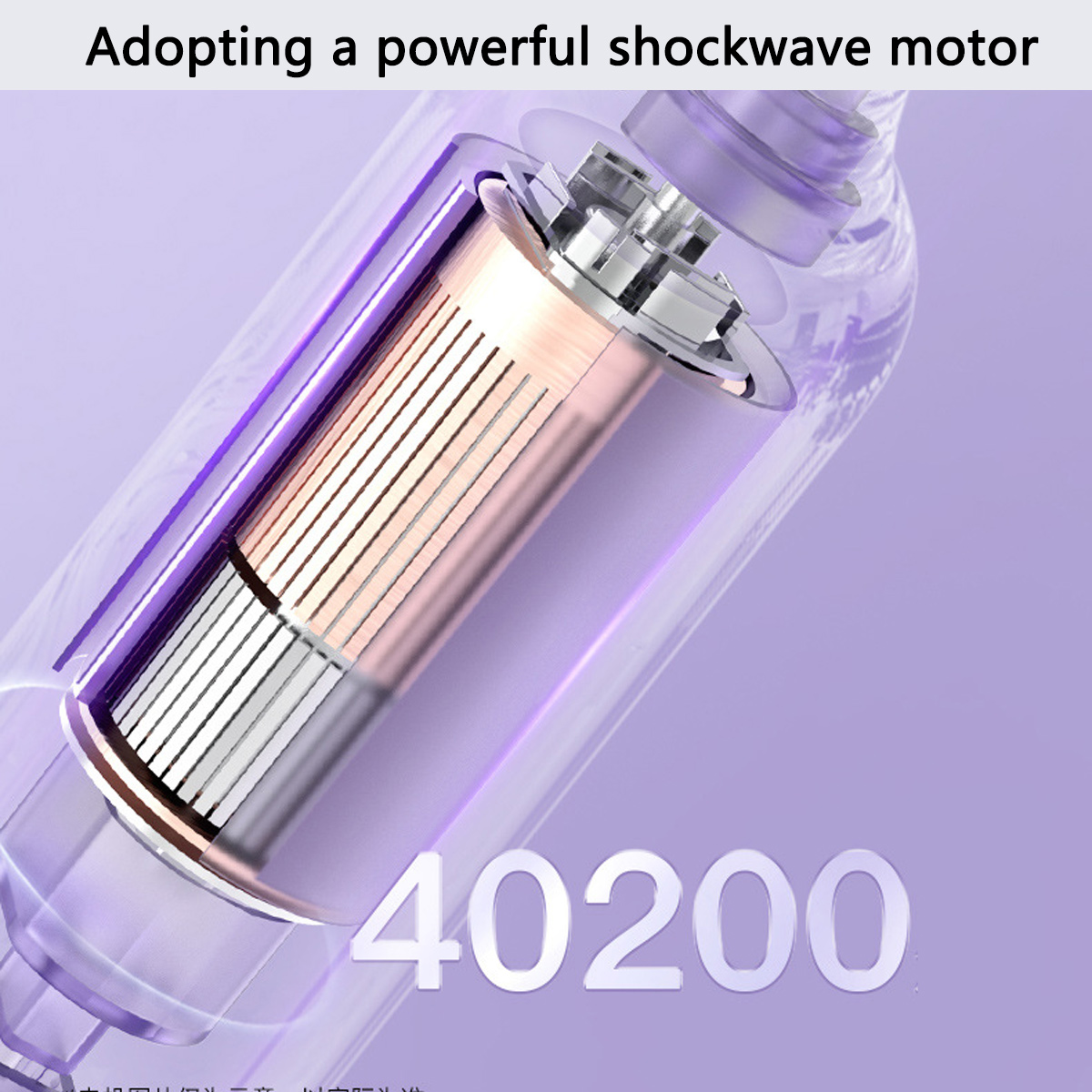 Diagramm eines Stoßwellenmotors. Transparentes lilafarbenes Gehäuse zeigt das Innenleben, einschließlich eines metallischen Kerns mit der Zahl 40200.