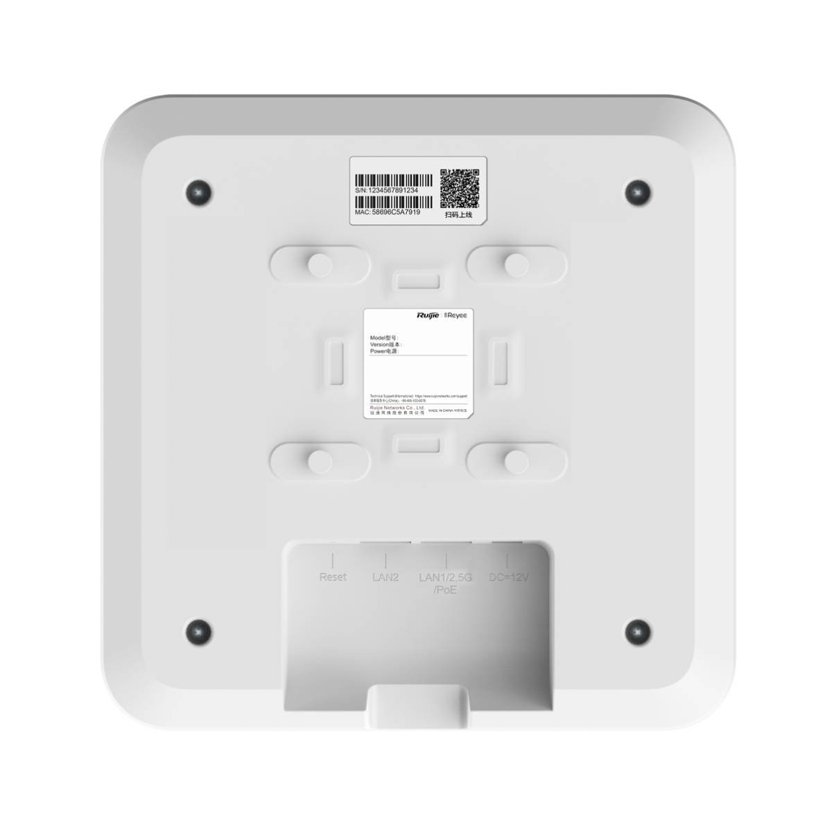 Parte inferiore di un dispositivo di rete bianco, etichette con testo e codice QR. Porte: Reset, LAN2, LAN1/2.5G/PoE e DC-12V.