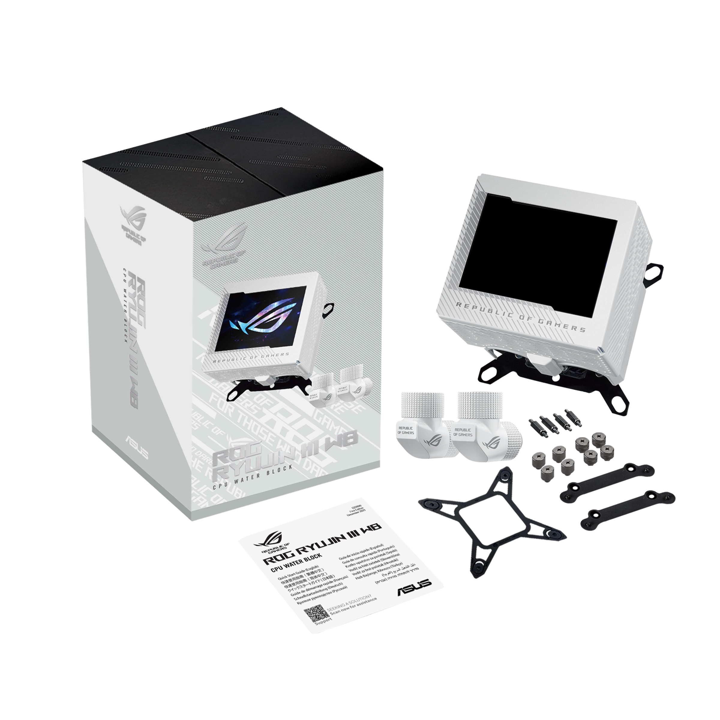 Un kit di water block per CPU ROG Ryujin III WB bianco con accessori. Include scatola, water block, raccordi e hardware di montaggio.