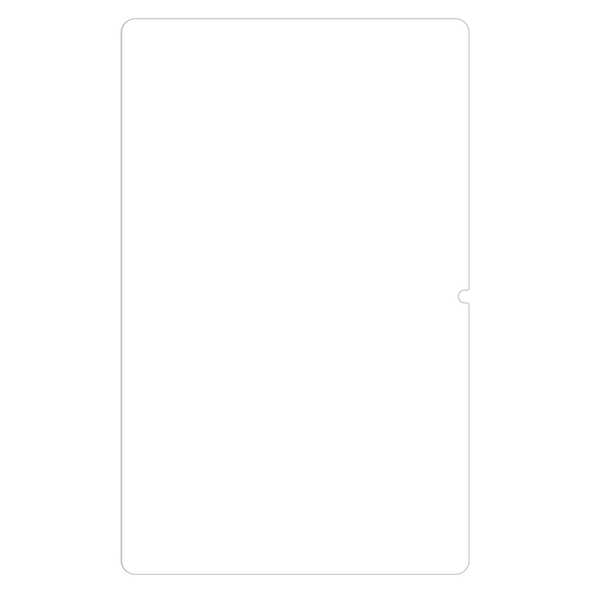 A rectangular, white object with rounded corners and a slight curve on one side. A thin, gray border frames the object.