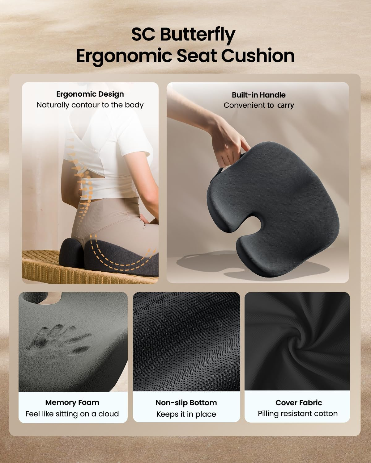 An ergonomic seat cushion. It has a butterfly shape, with memory foam, non-slip bottom, and a pilling-resistant cotton cover.