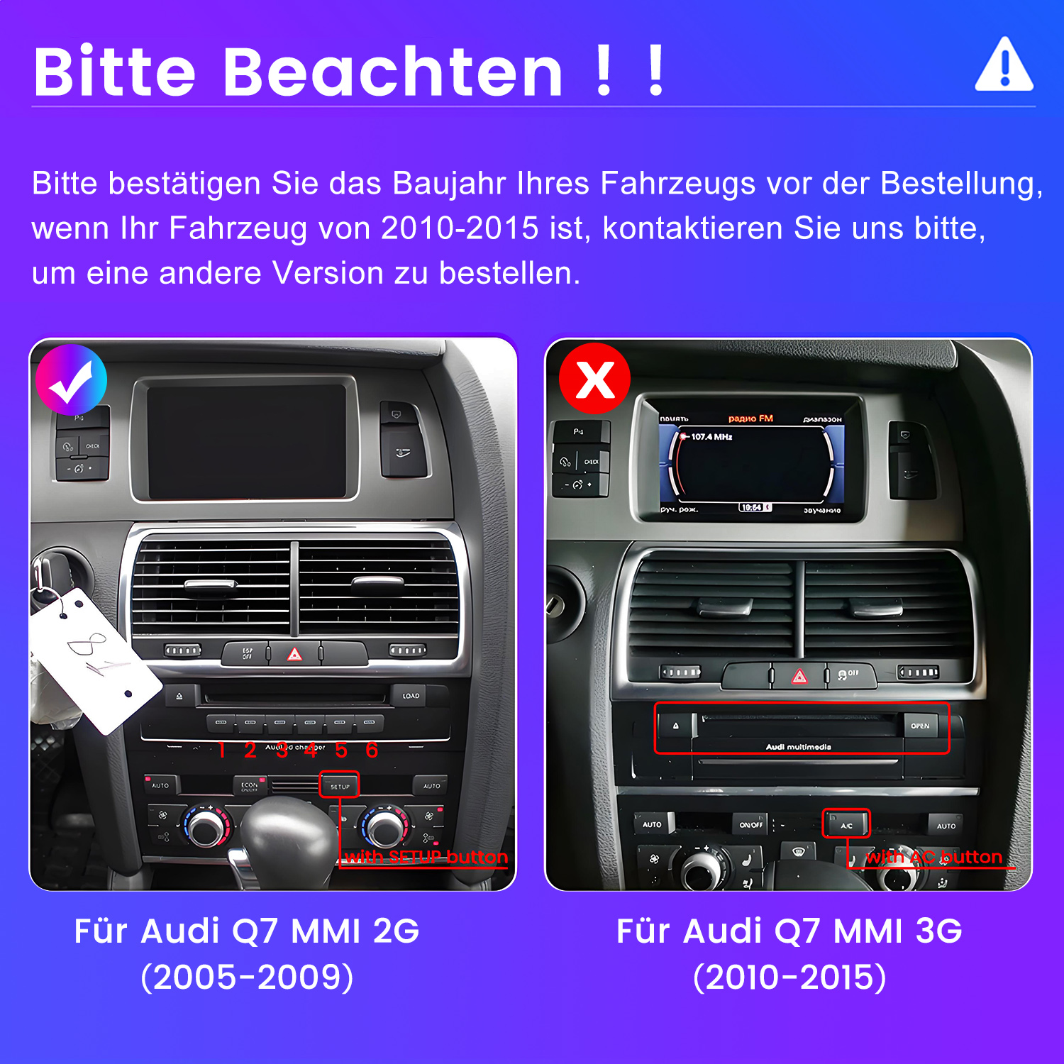 Das Bild zeigt Vergleiche von Auto-Armaturenbrettern für Audi Q7-Modelle, wobei verschiedene Einstellungen und Baujahre hervorgehoben werden.