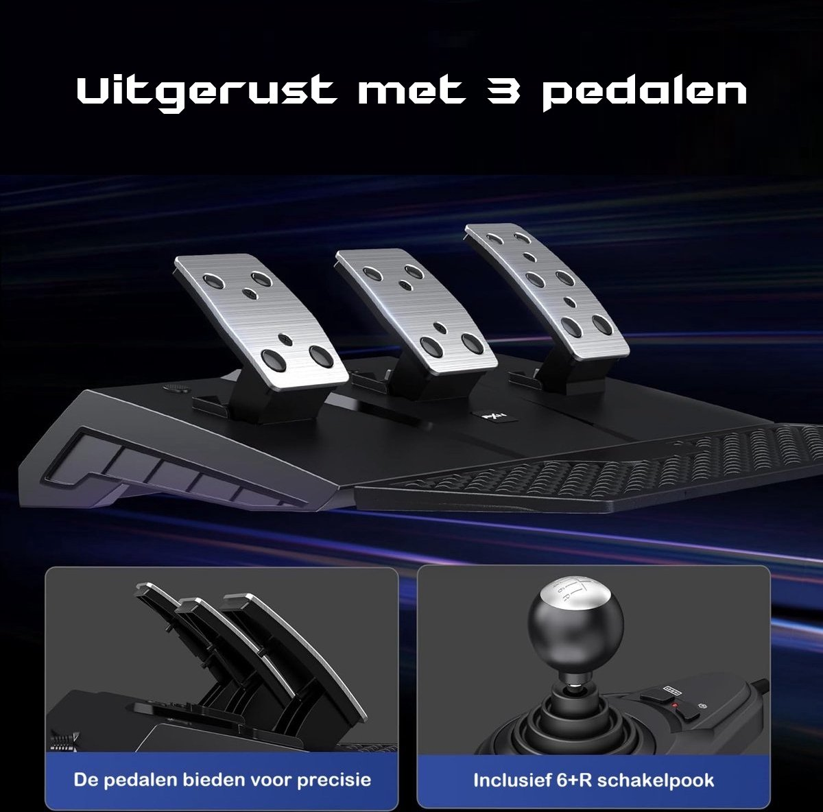 Ein Rennsimulator mit drei Pedalen und einem Schalthebel. Die Pedale sind silber und schwarz. Der Schalthebel ist schwarz und silber.