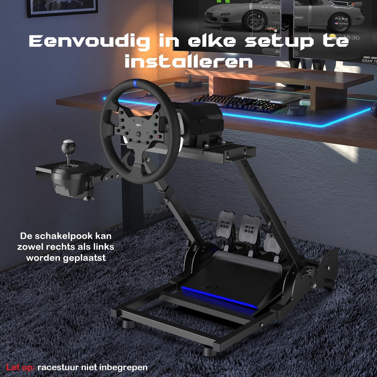 A racing simulator setup. Includes a steering wheel, pedals, and gear shift. A screen displays a car. The setup is on a carpeted floor.