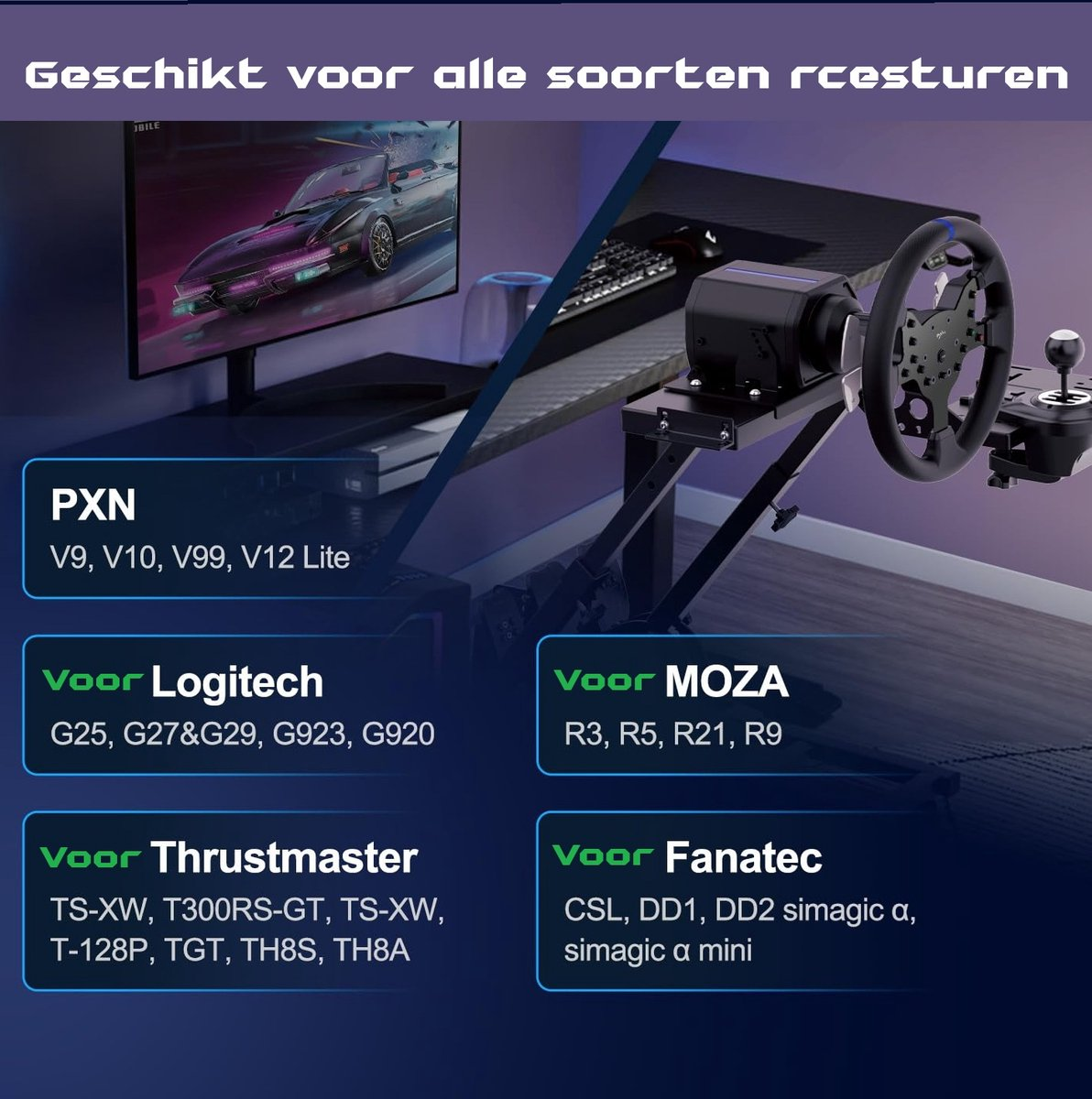 A racing simulator setup with a steering wheel, monitor, and game console compatibility list, including PXN, Logitech, MOZA, Thrustmaster, and Fanatec.