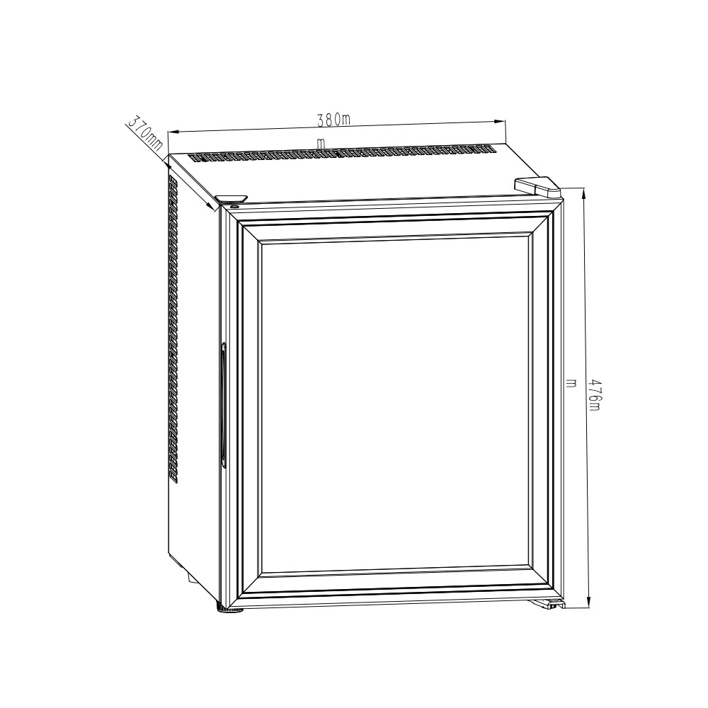 Dibujo lineal de un refrigerador pequeño con dimensiones etiquetadas. La puerta es cuadrada. La parte superior y lateral tienen dimensiones.