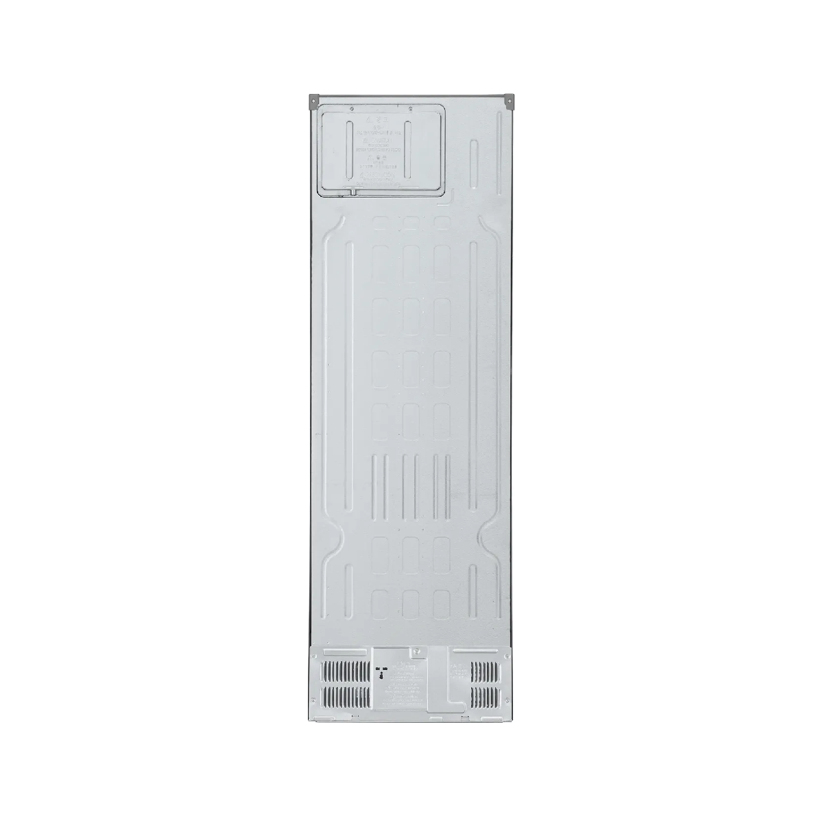Parte trasera de un refrigerador. Es gris metálico con rejillas en la parte inferior y un compartimento en la parte superior. Hay varias líneas rectangulares y verticales.