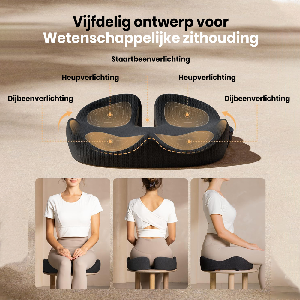 Image shows a seat cushion with highlighted pressure areas and three women demonstrating use, each in different poses.