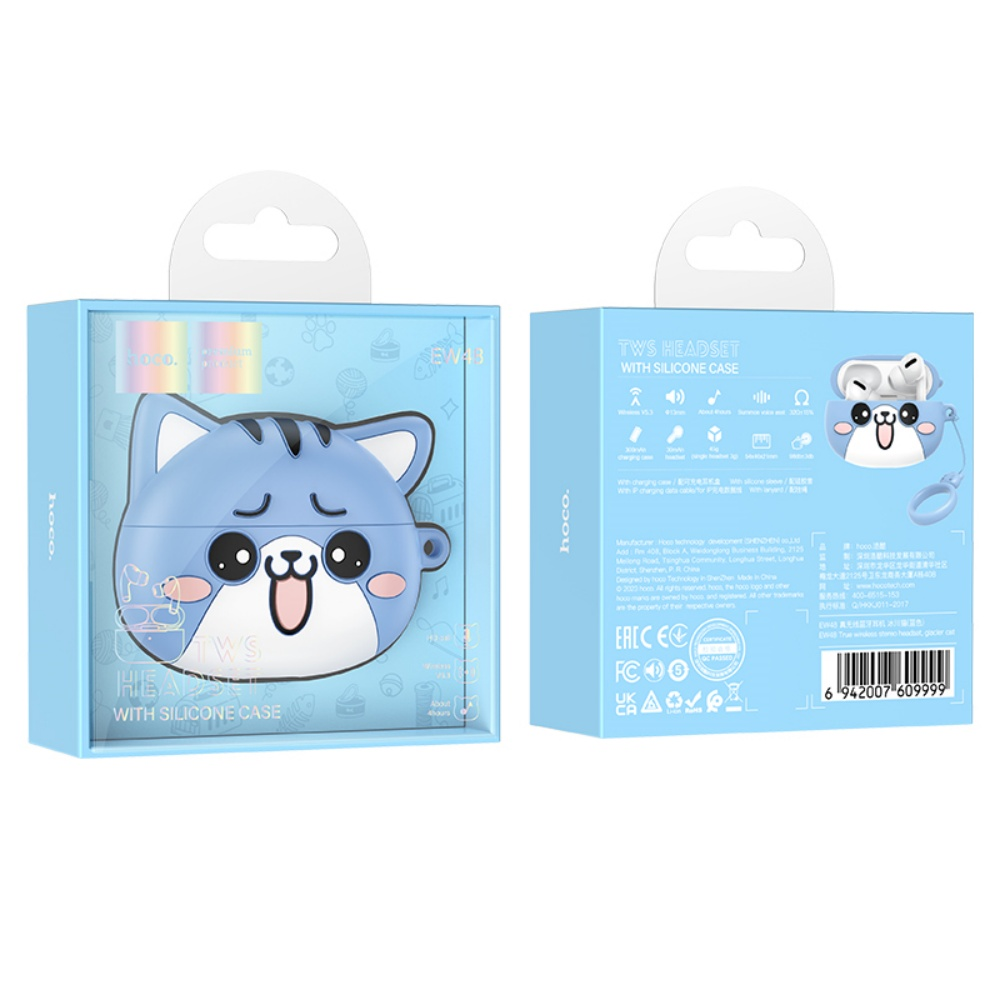Una funda para auriculares TWS con forma de gato azul con una caja azul claro. La caja tiene detalles y un asa.