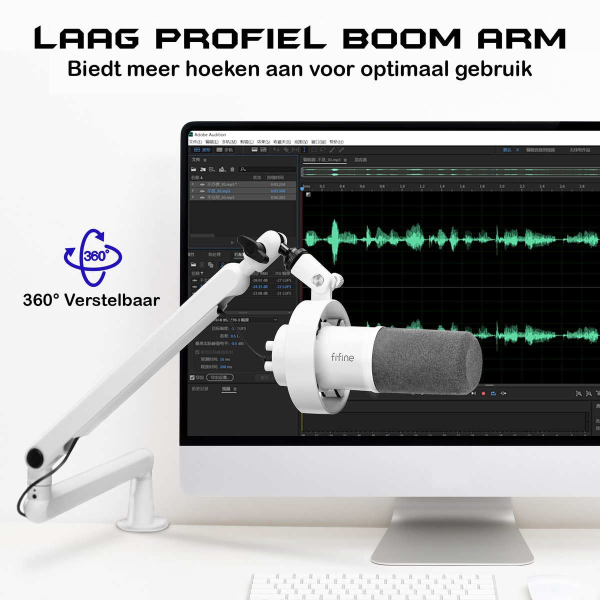 Een witte microfoonarm met microfoon voor een computerscherm met audiosoftware. Tekst: '360° Verstelbaar'.