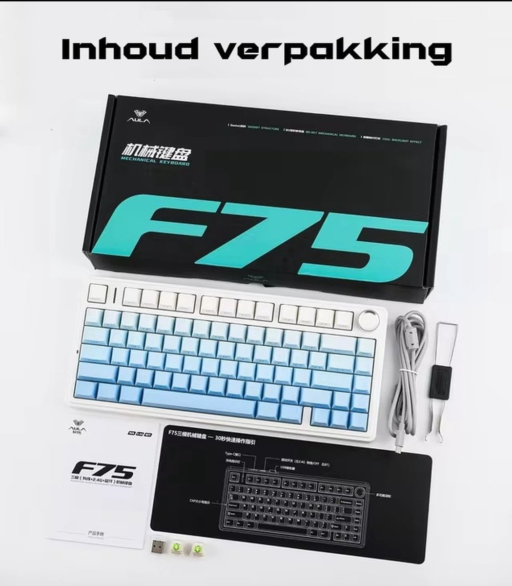 Auf einer weißen Oberfläche sind eine Tastaturbox, eine Tastatur, ein Kabel und Zubehör angeordnet. Die Tastatur hat weiße und blaue Tasten.