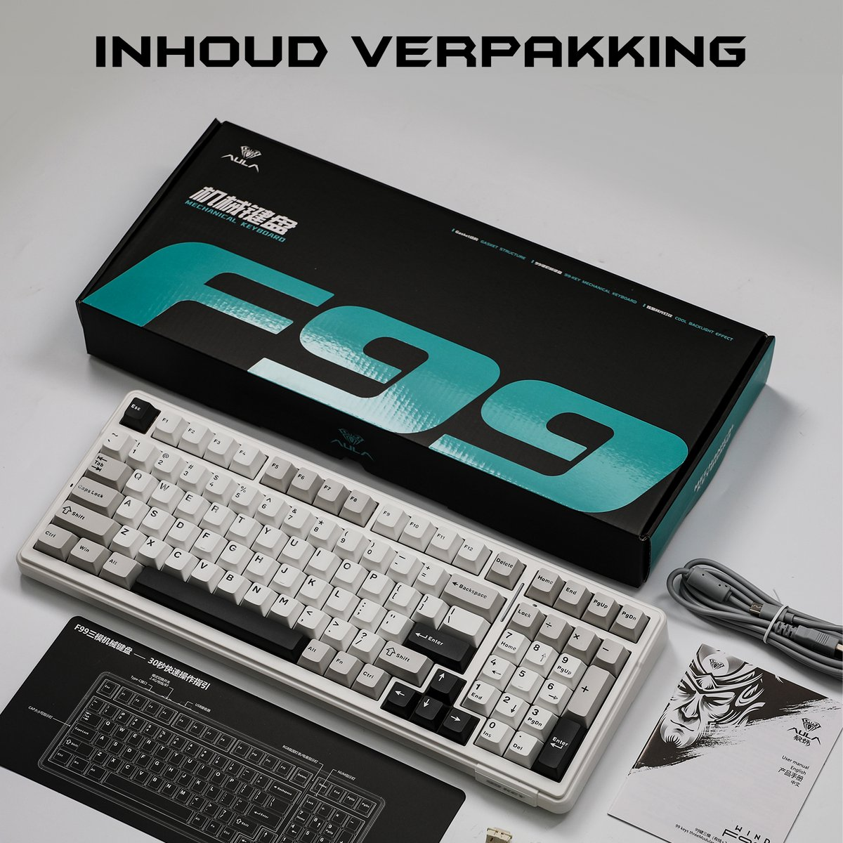 A keyboard and packaging box. The box is black with teal accents and the keyboard is white and gray.