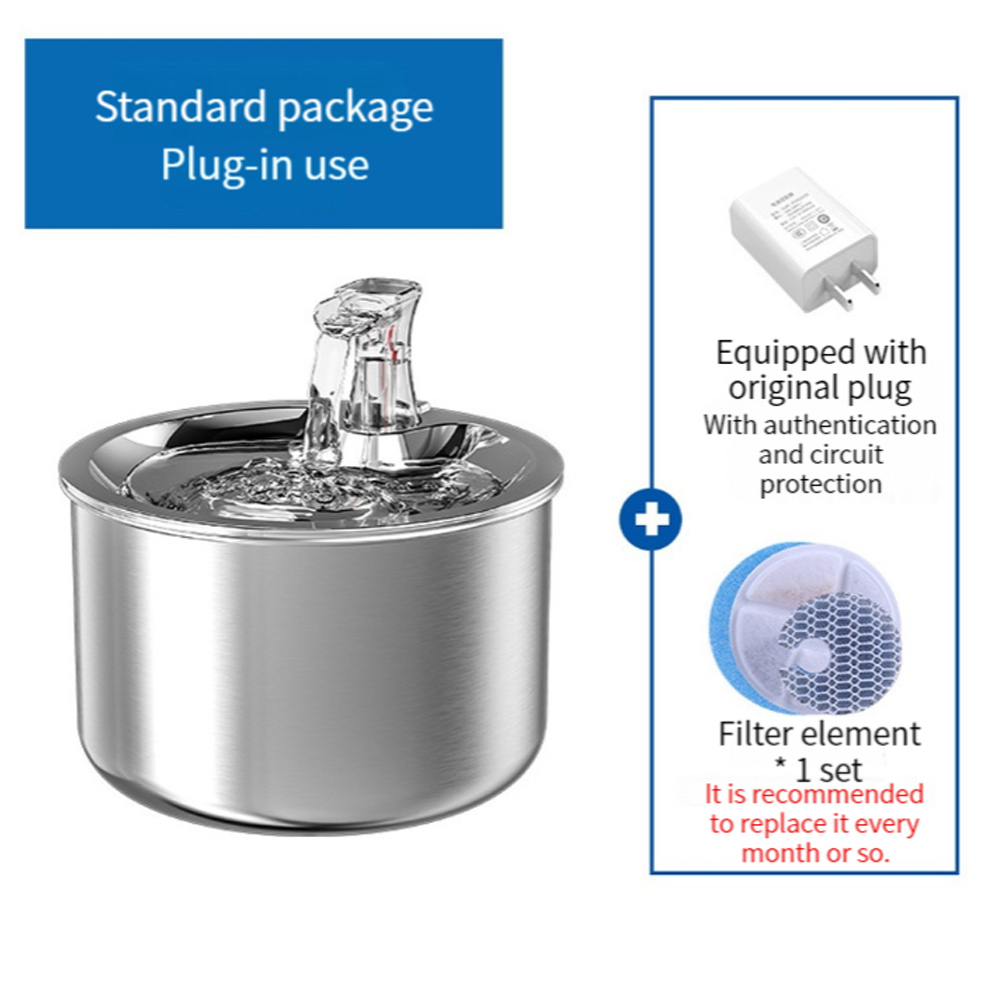 Ein Edelstahl-Haustier-Wasserbrunnen mit Stecker, Filter und Textbeschreibung: Standardpaket, Filterelement und ausgestattet mit Originalstecker.