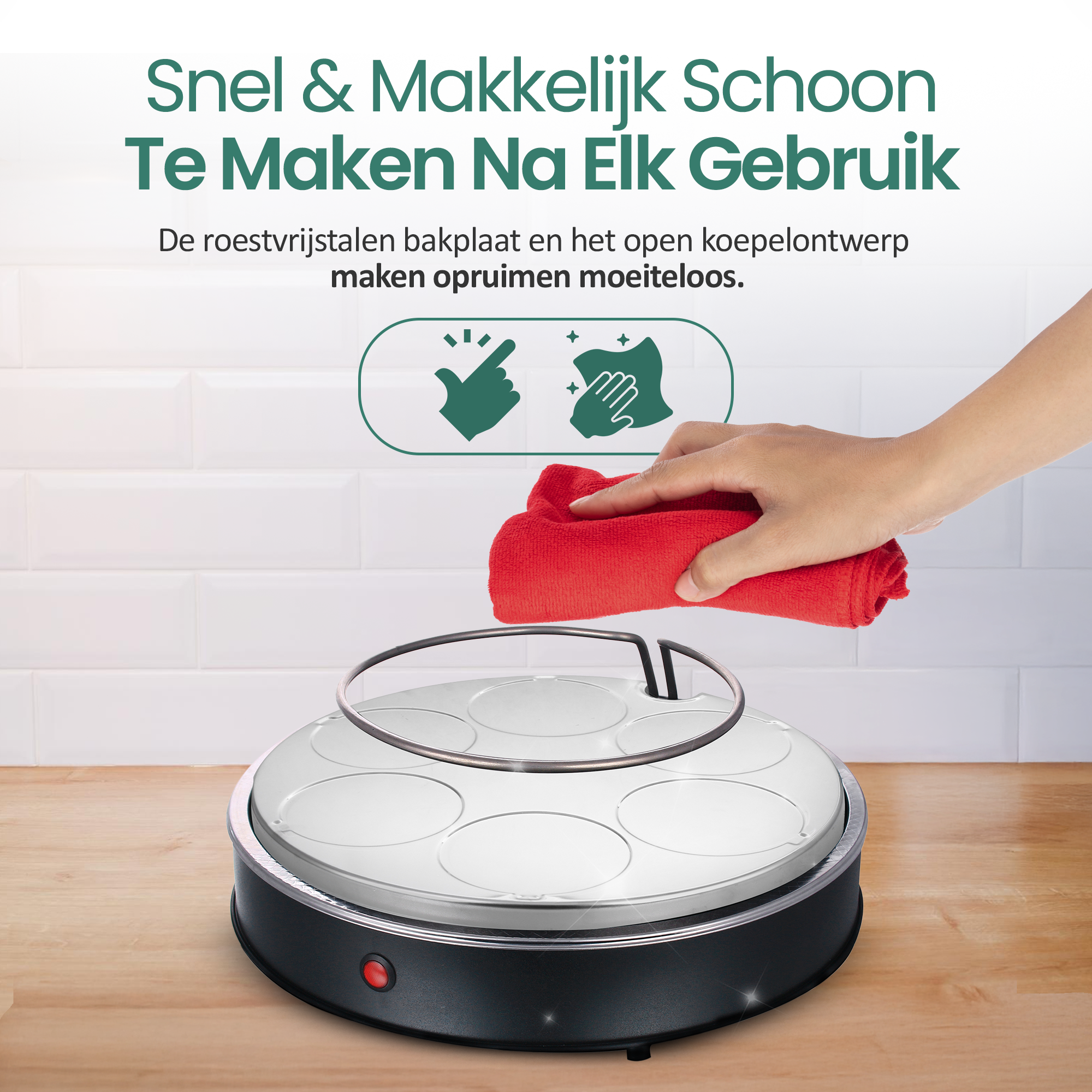 A pancake maker is on a wooden surface. A hand holds a red cloth over the device. The text says it is easy to clean.