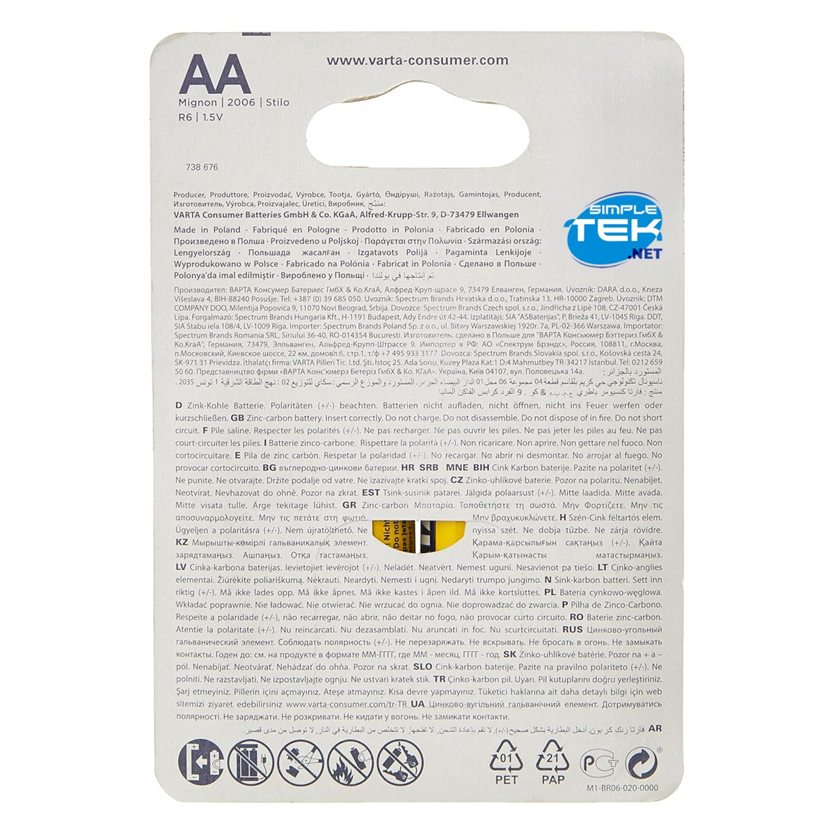 Opakowanie baterii AA. Białe i żółte opakowanie z tekstem, logo i szczegółami baterii.