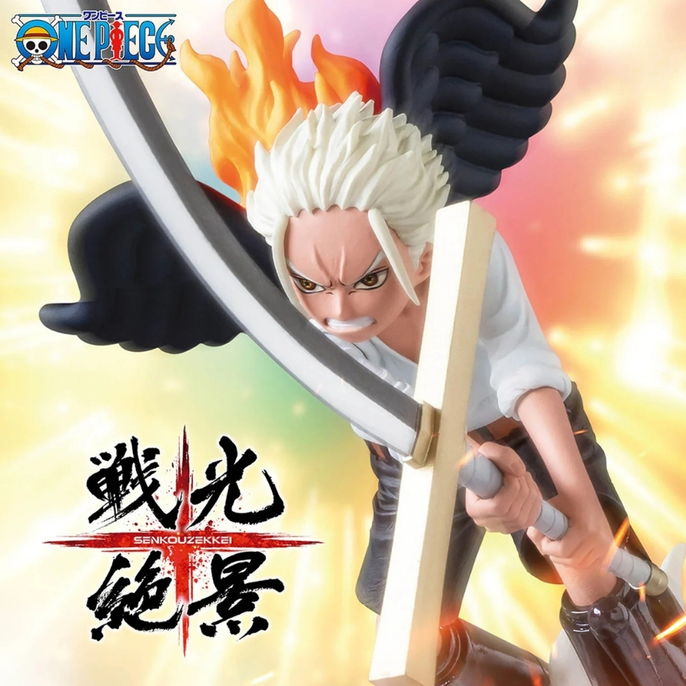 Figura de anime, personaje de pelo blanco empuñando una espada. Alas negras, llamas naranjas y texto japonés en el fondo.