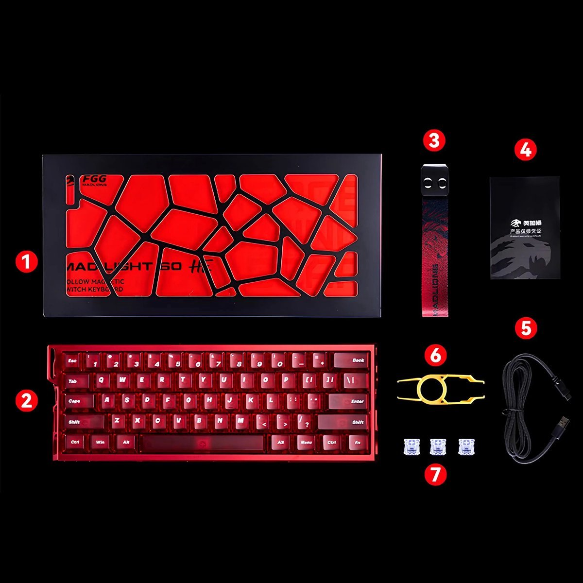 A red keyboard and accessories are displayed. The keyboard is surrounded by other components like a wrist rest and a cable.