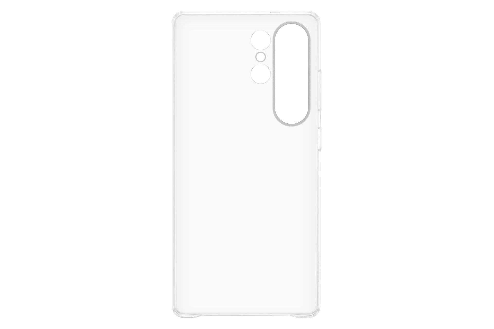 Una custodia bianca per telefono con ritagli per la fotocamera su sfondo nero. La custodia ha forma rettangolare e angoli arrotondati.