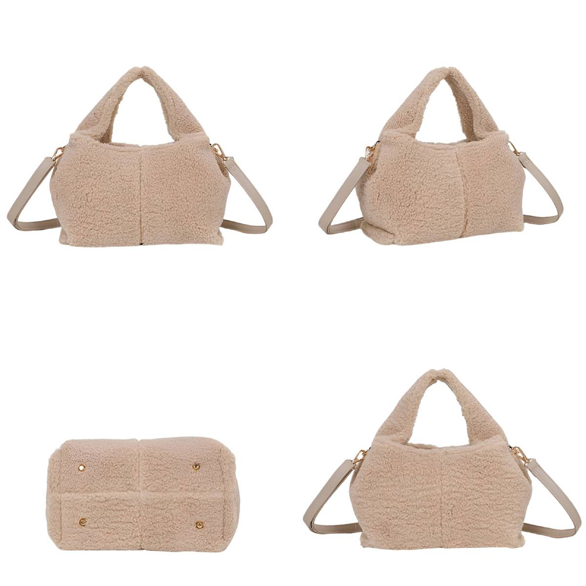 Cuatro vistas de un bolso beige de oso de peluche con asas y correa para el hombro, sobre un fondo blanco. El bolso es esponjoso.