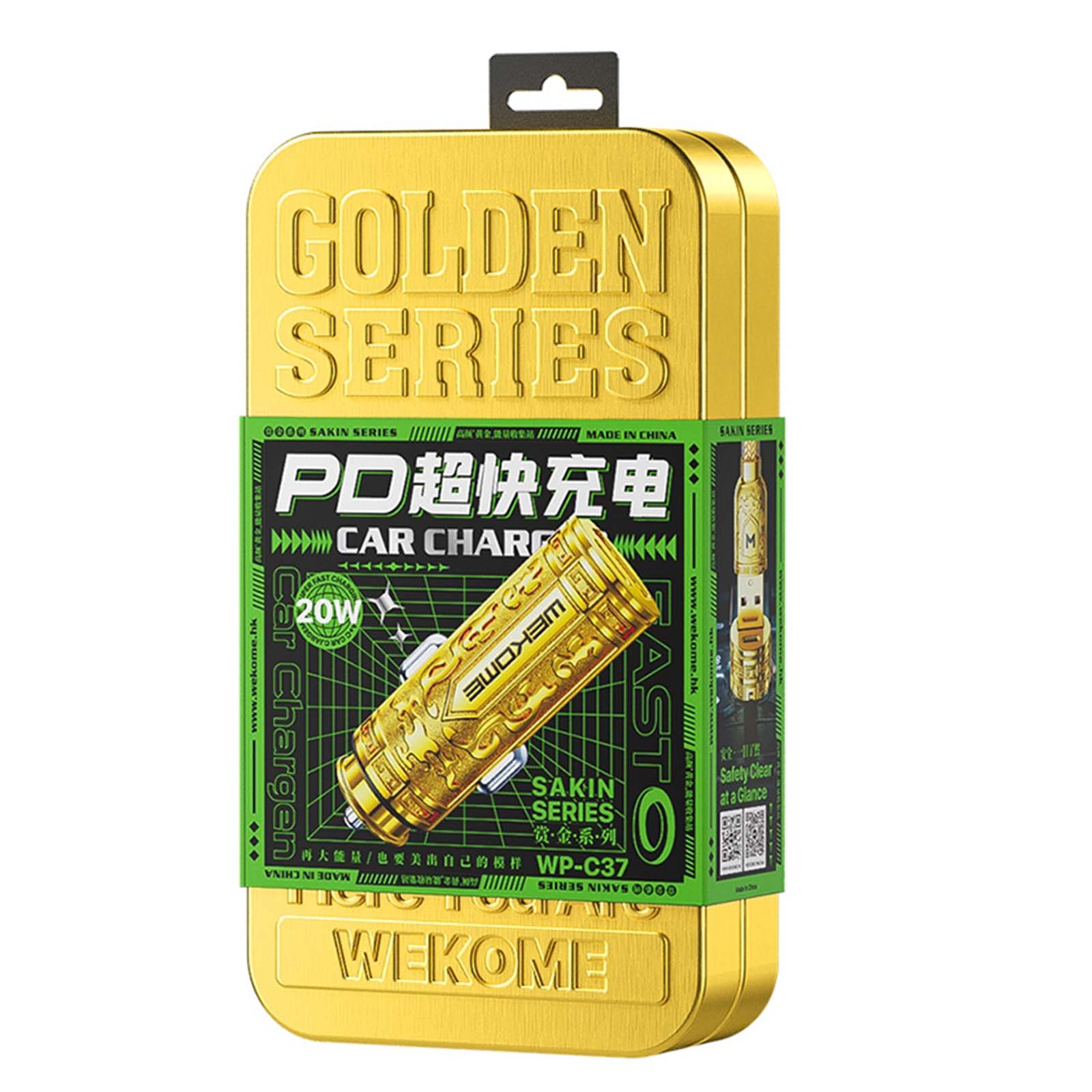 Scatola dorata con testo 'GOLDEN SERIES'. Contiene un caricabatterie per auto, il marchio 'WEKOME' e testo cinese.