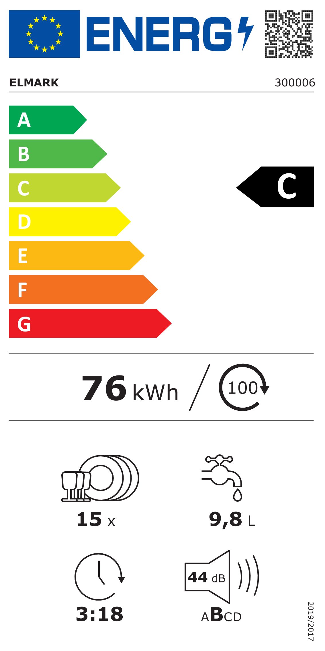 Etichetta energetica con classi A-G, C evidenziato. Mostra consumo energetico, idrico e dettagli sul rumore.