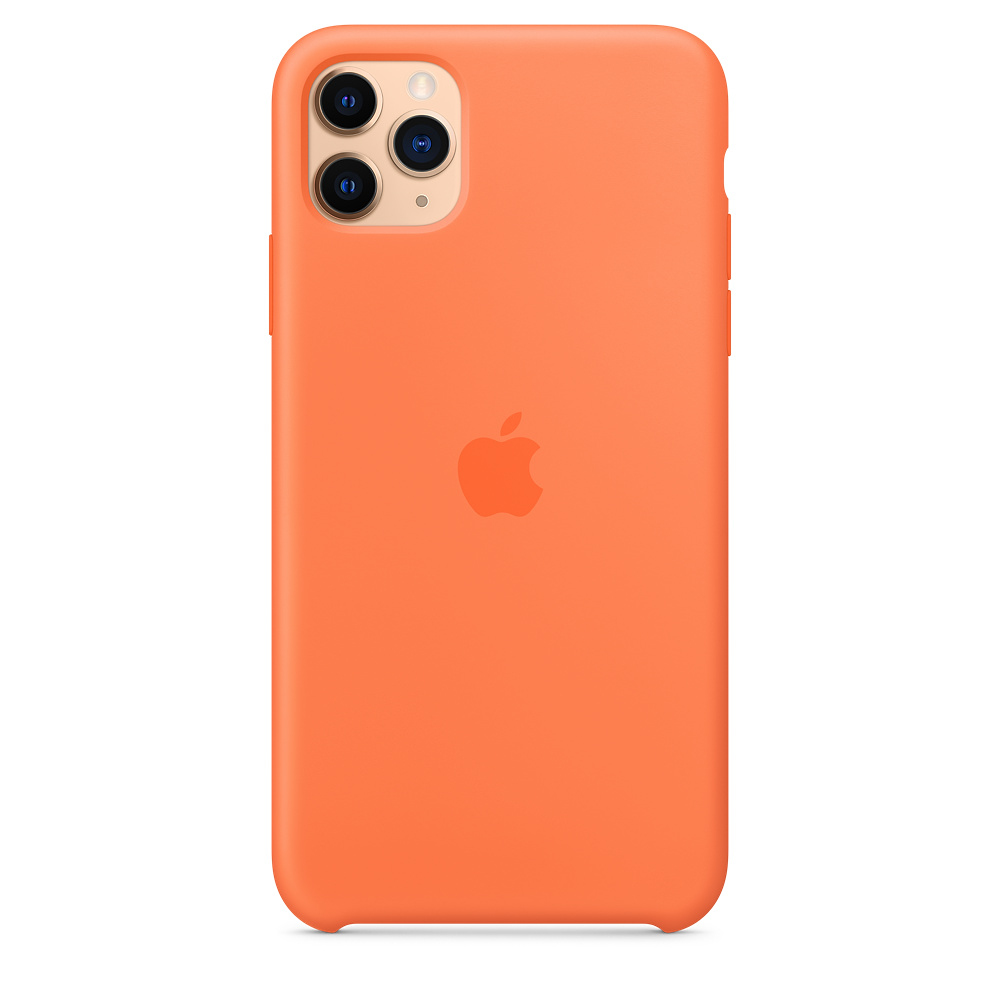 Een oranje iPhone 11 Pro-hoesje, met het Apple-logo in het midden. De cameramodule is bovenaan zichtbaar.