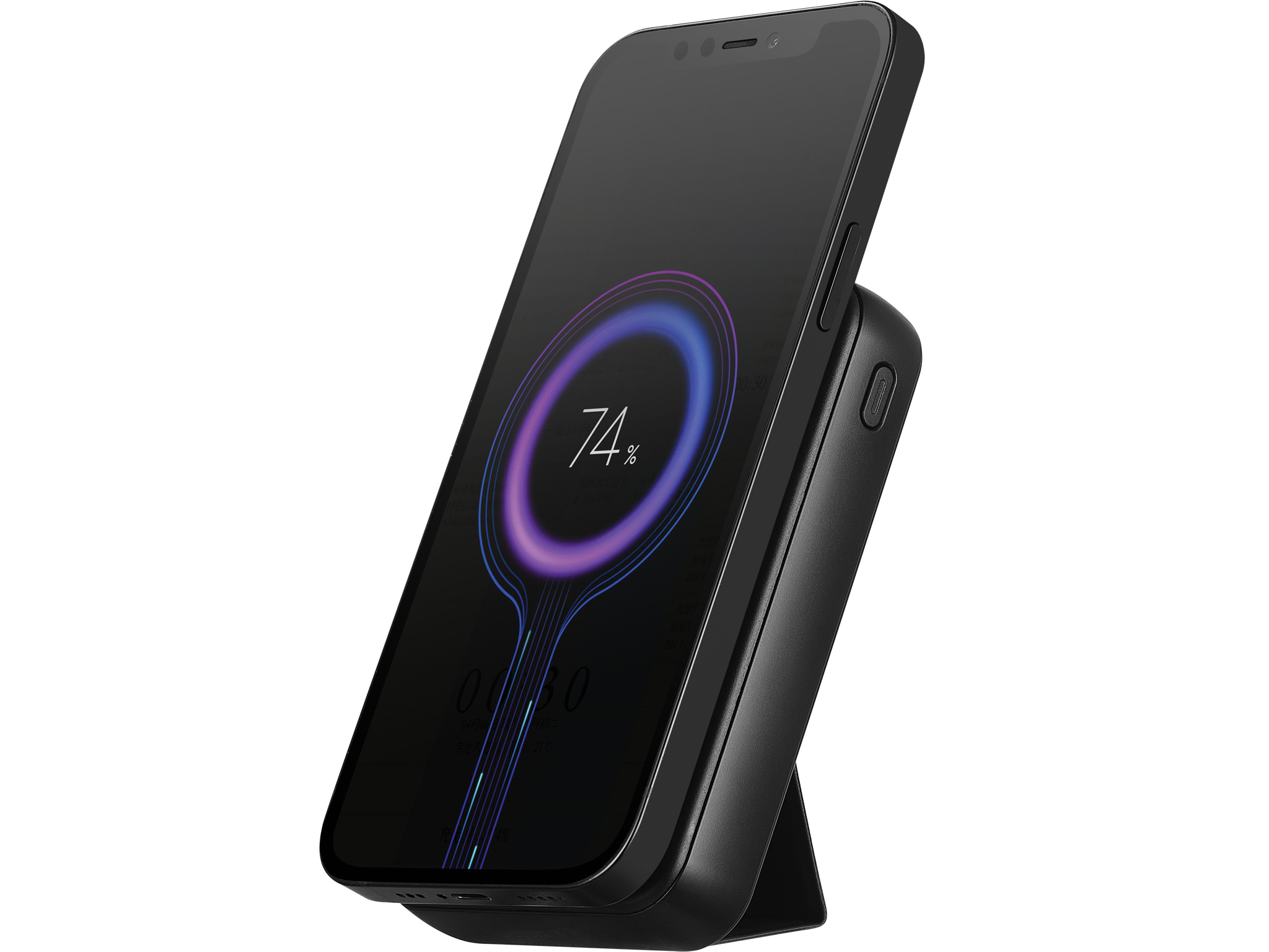 Un smartphone noir se charge sans fil sur un socle de chargement noir. L'écran affiche 74% de batterie.