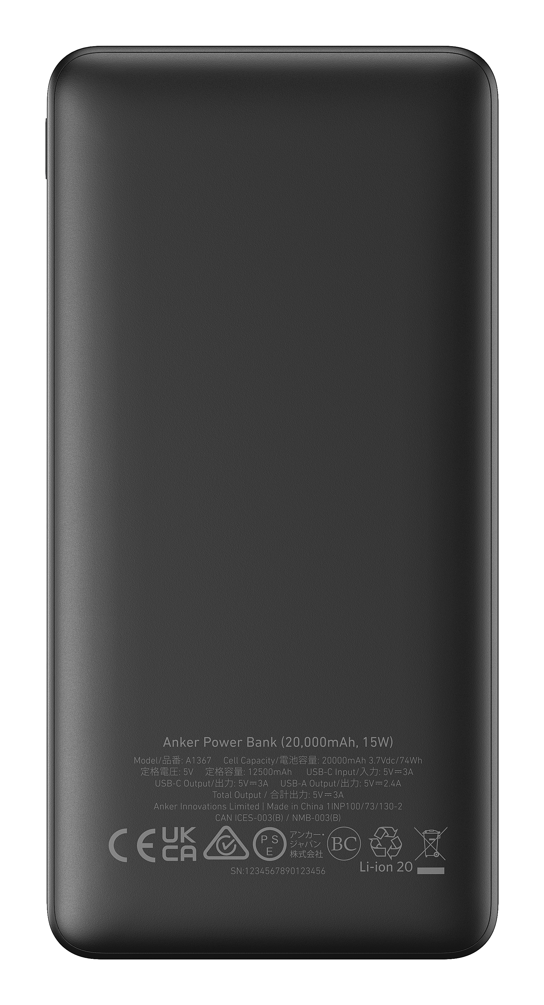 Un power bank Anker nero, con testo bianco che indica le sue specifiche. Include loghi e numero di serie.