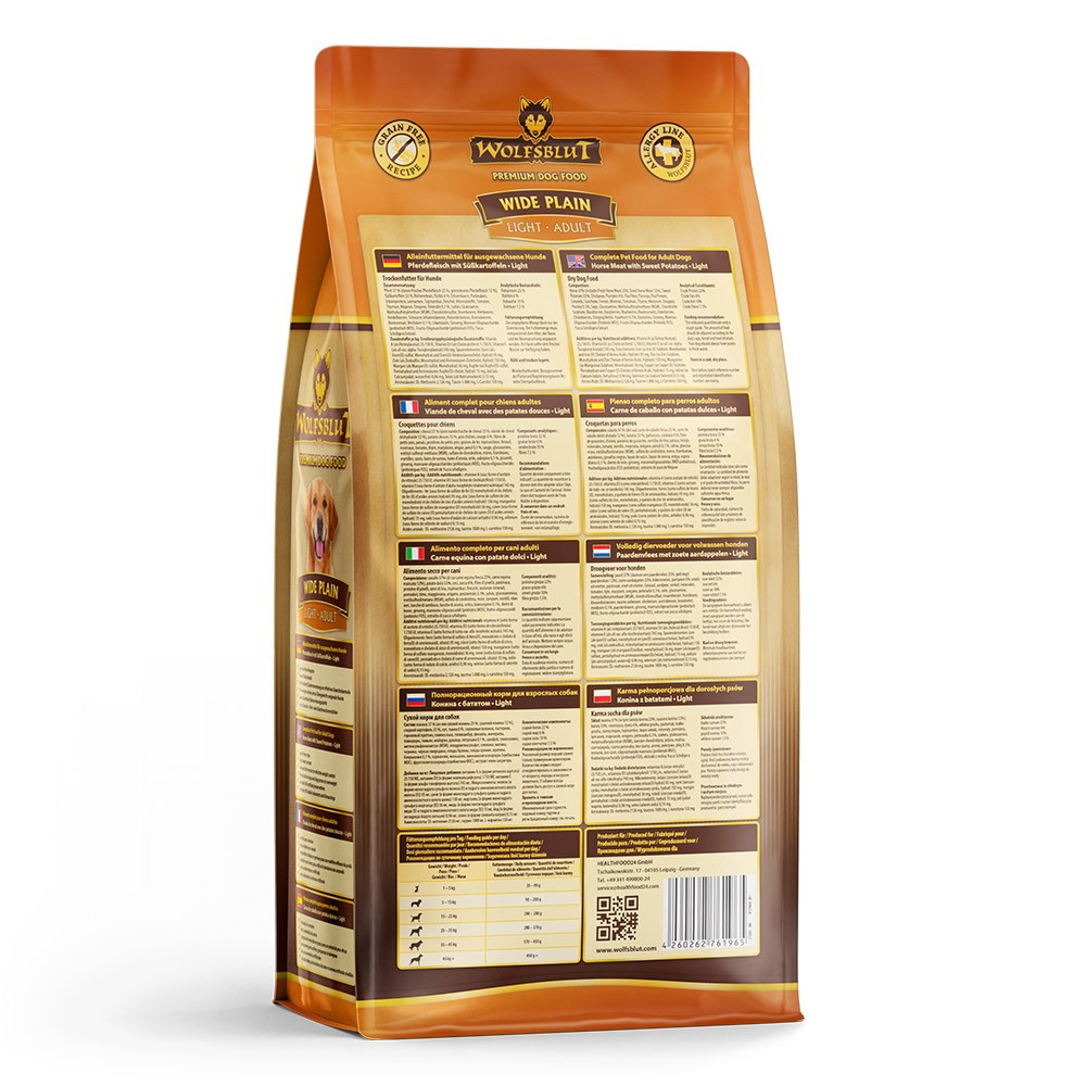 Torba na karmę dla psów z tekstem w wielu językach. Zawiera nazwę marki, nazwę produktu oraz zdjęcia psa i składników.