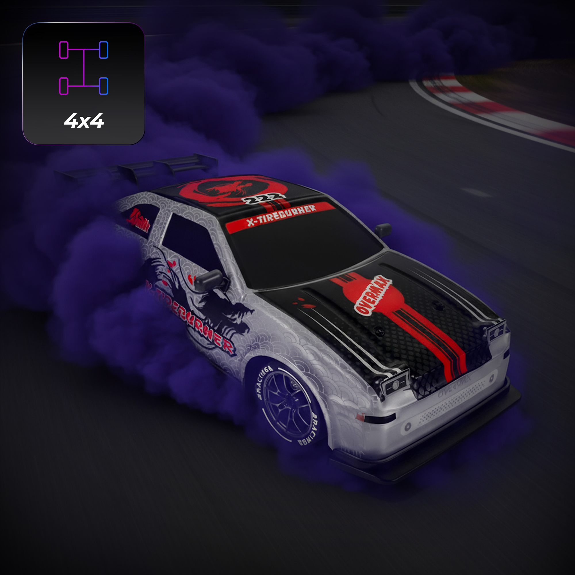 Samochód wyścigowy dryfuje na torze, otoczony fioletowym dymem. Samochód ma wzór smoka i napis "X-TIREBURNER".