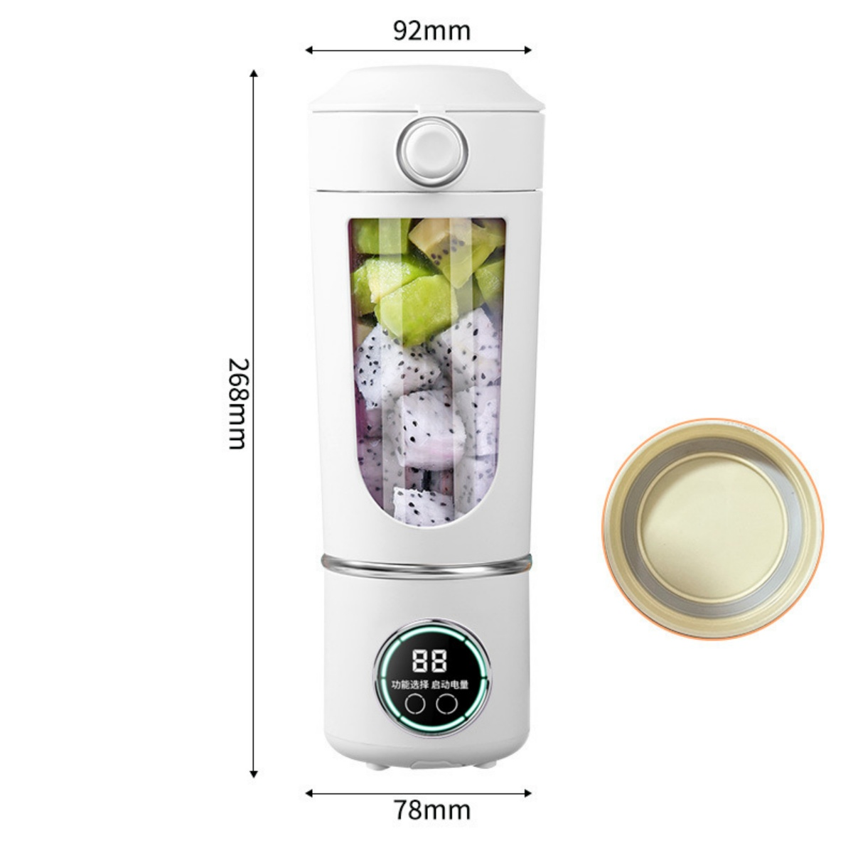 Weißer tragbarer Mixer mit Früchten im Inneren, mit Abmessungen und Deckel dargestellt.