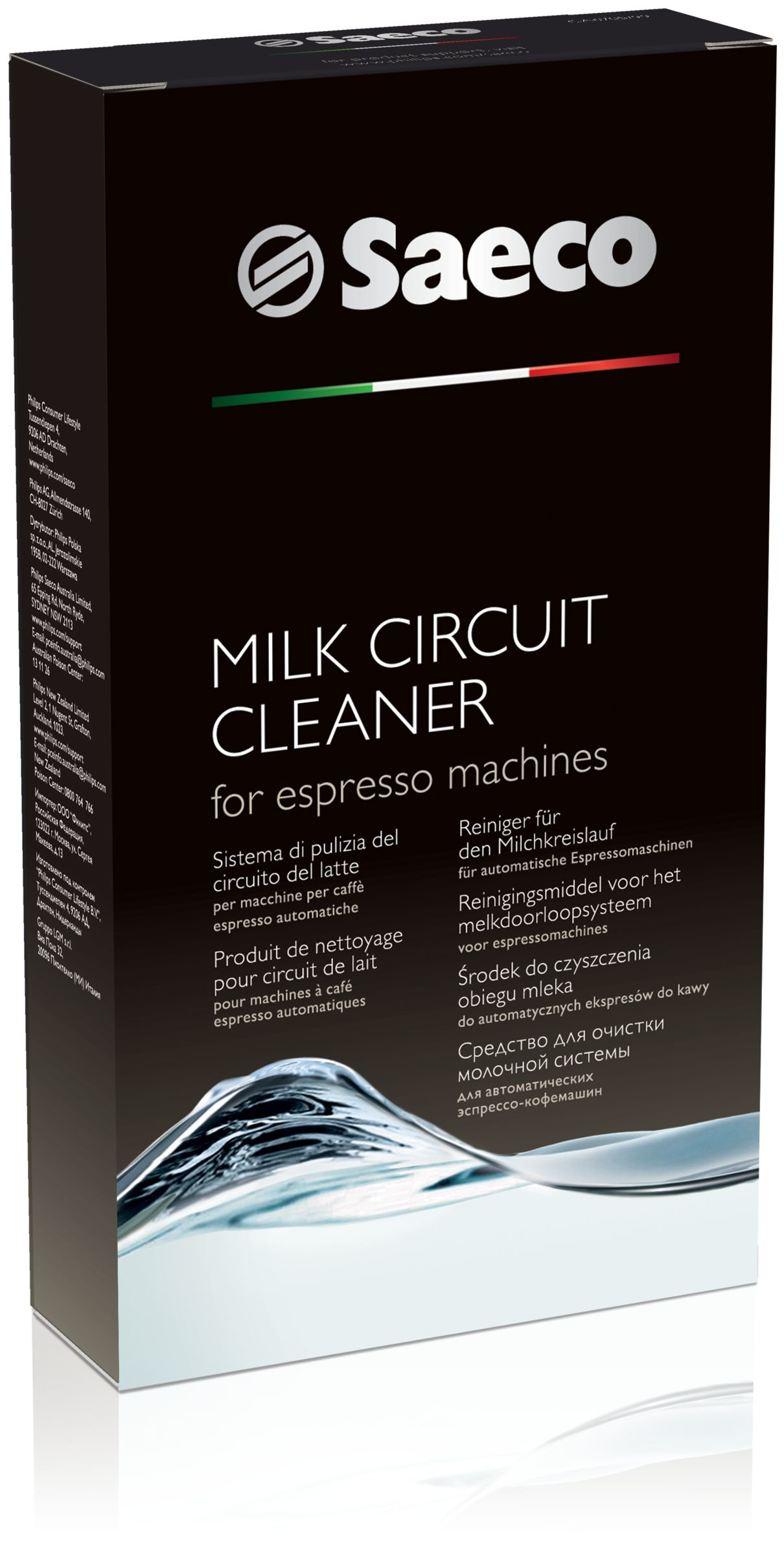 Schwarze Schachtel mit Saeco Milchkreislaufreiniger. Text und Wasser-Grafik in Weiß auf der Verpackung.