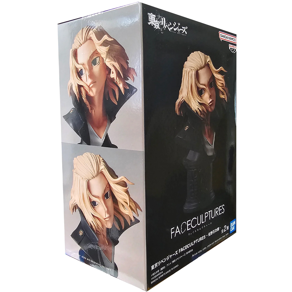 Auf der Box ist eine Figur mit blonden Haaren und schwarzer Jacke abgebildet, die in mehreren Ansichten gezeigt wird. Text lautet 'FACECULPTURES' und japanischer Text.