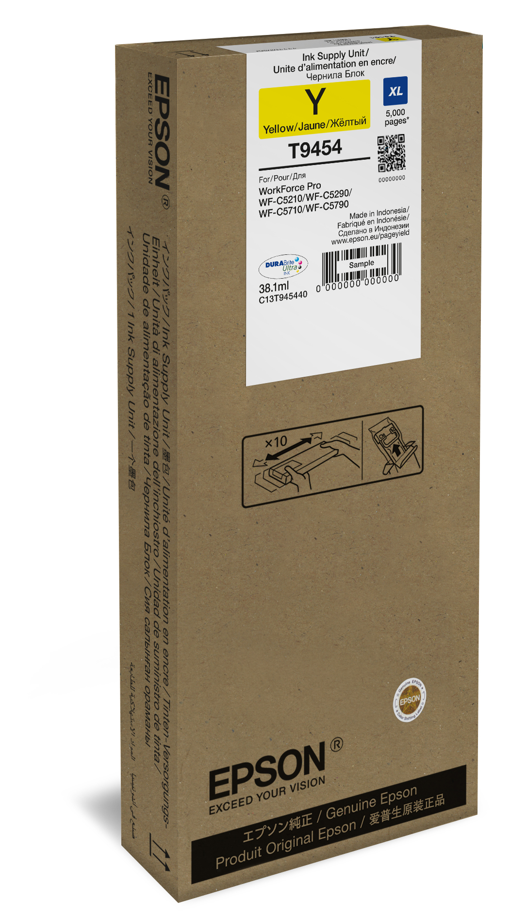 Epson inktcartridge doos. Gele inkt, product T9454. Bruine doos met witte en gele labels.