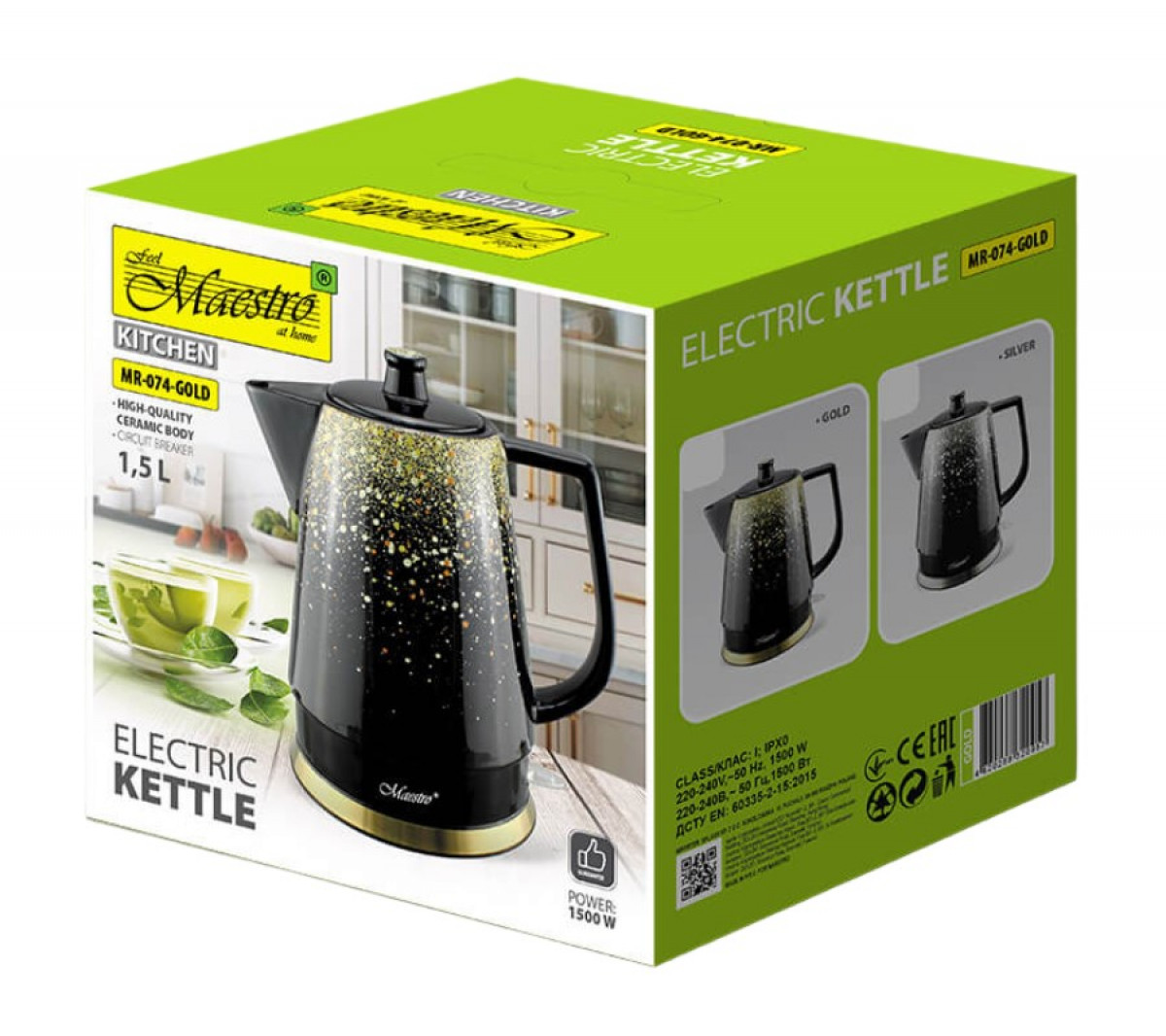 Pudełko przedstawia czarny czajnik elektryczny ze złotymi akcentami. Ma uchwyt i wylewkę. Tekst na pudełku to 'Electric Kettle'.