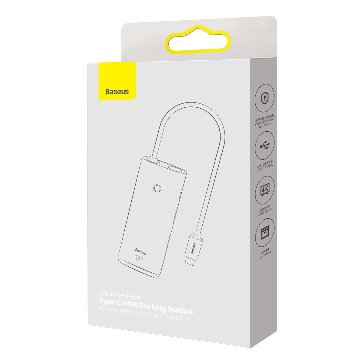 Eine weiße Box mit einem Baseus-Hub-Umriss. Es ist eine 6-Port-Typ-C-Dockingstation. Zu den Funktionen gehören USB, HDMI und SD/TF-Kartenunterstützung.