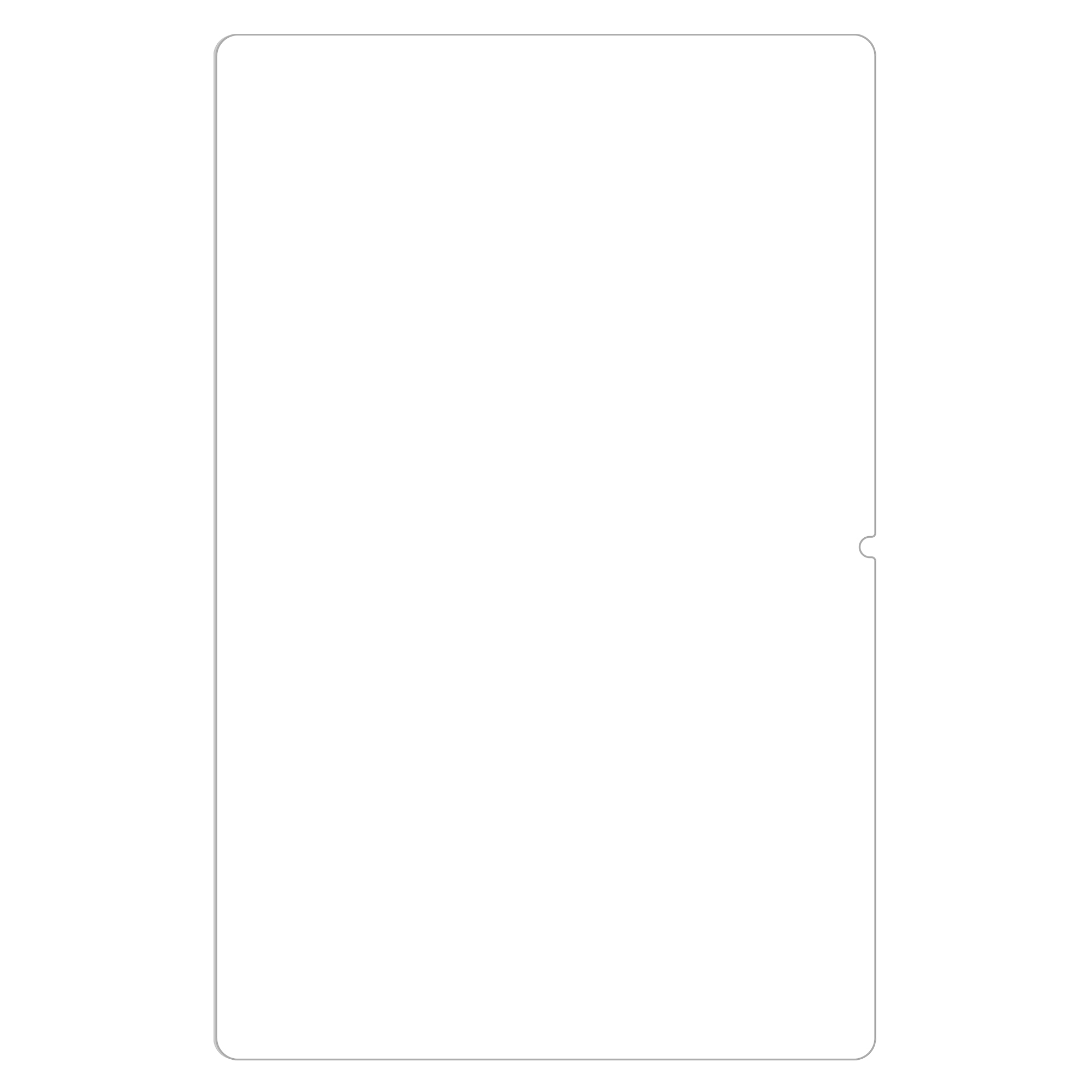 A white rectangle with rounded corners and a thin gray border. A small notch on the right side.