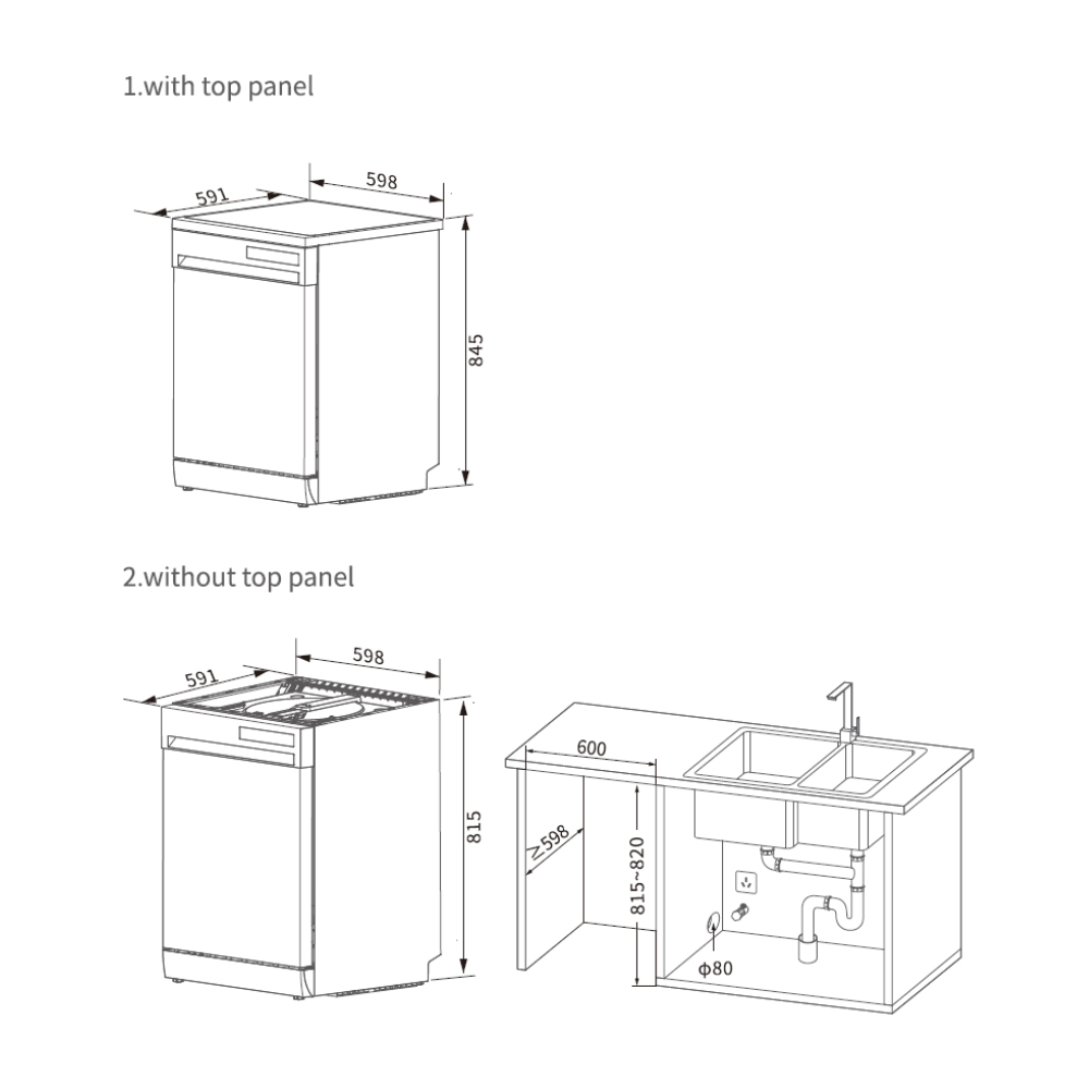 Diagrama muestra un lavavajillas con y sin panel superior, y un fregadero con dimensiones etiquetadas en milímetros.
