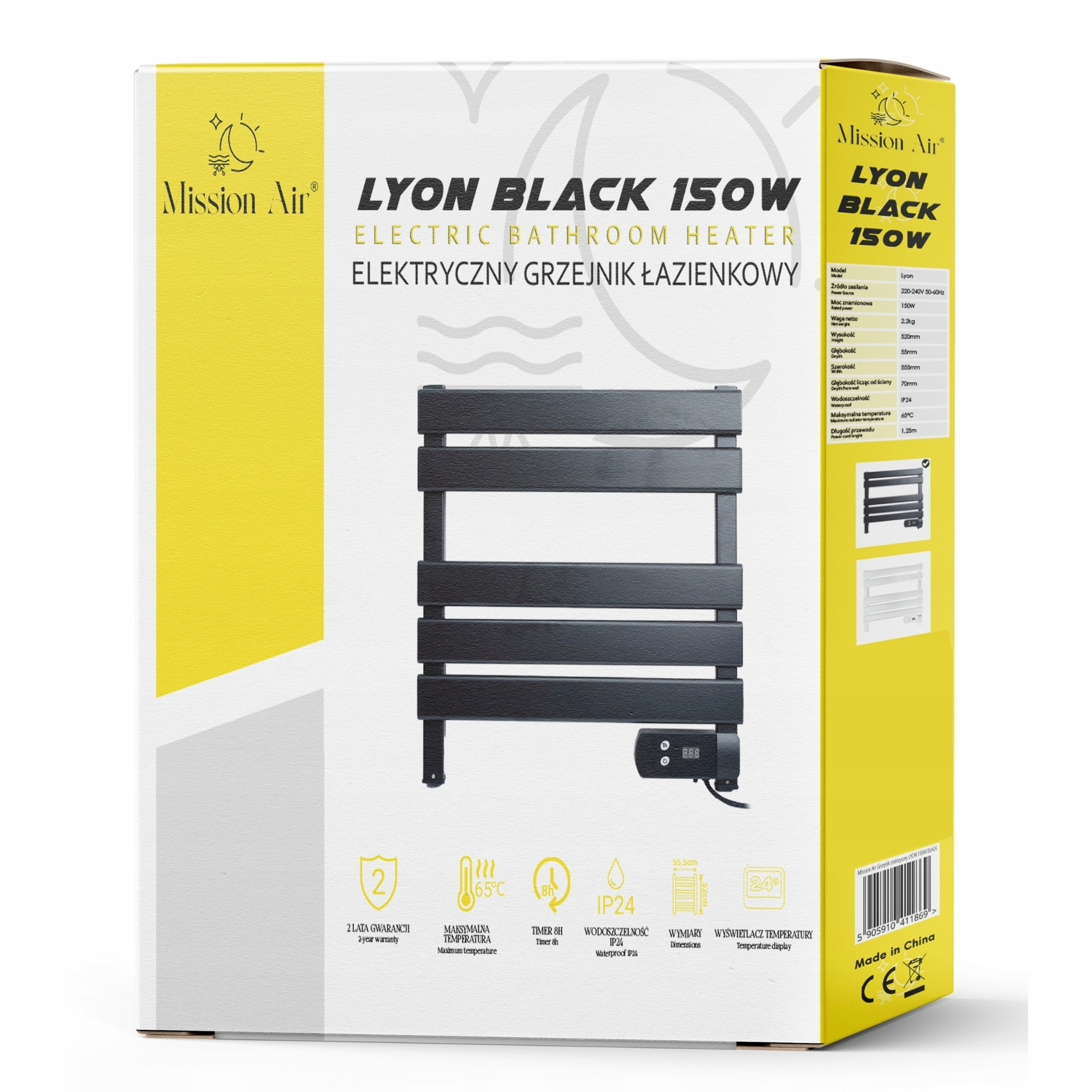 Czarny grzejnik łazienkowy z poziomymi prętami, cyfrowym wyświetlaczem i tekstem na żółtym i białym tle.